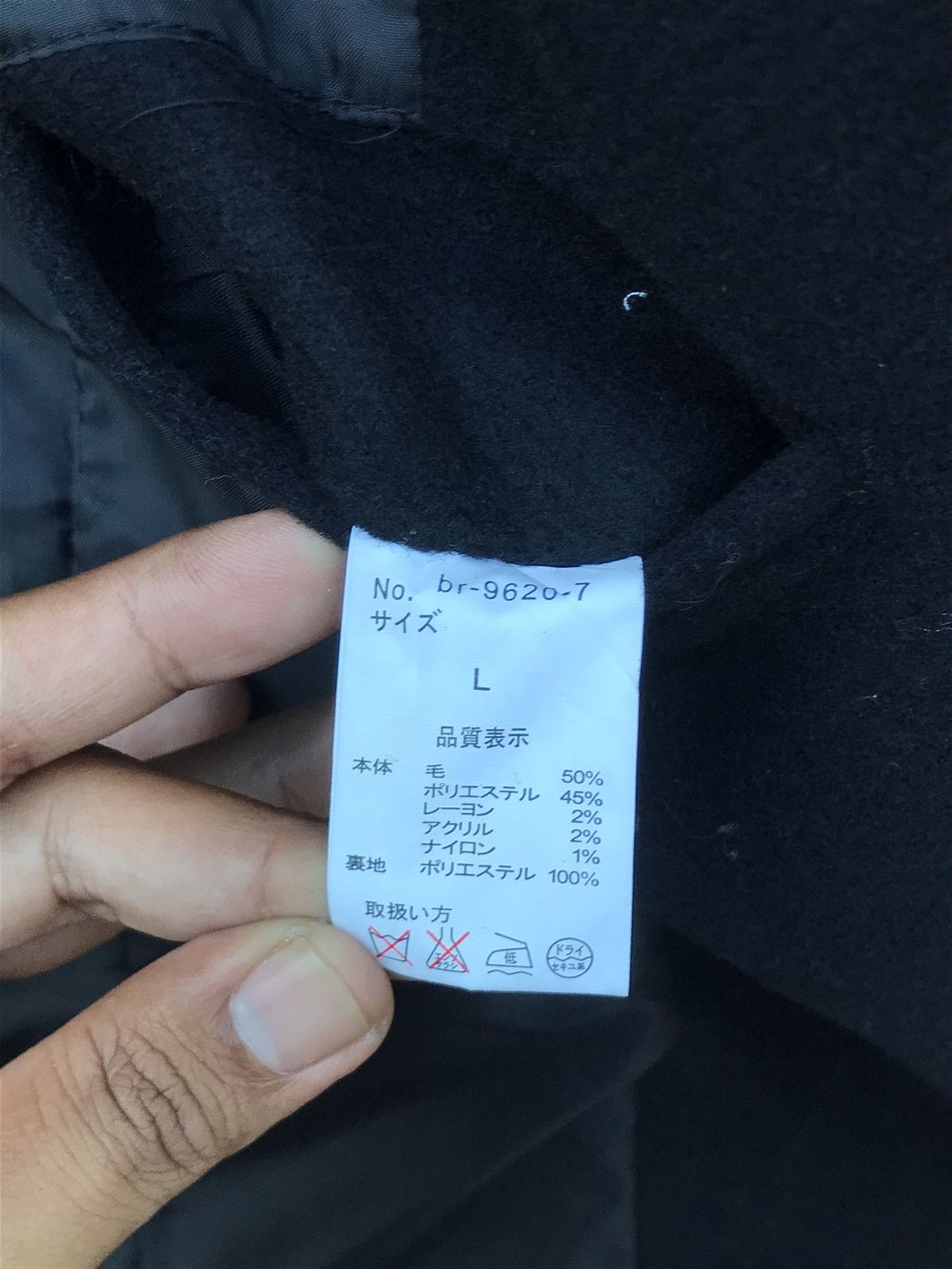 Japanese Brand 🌟5 zip Five Wool Double Collar Jacket Size US S / EU 44-46 / 1 - 11 Thumbnail