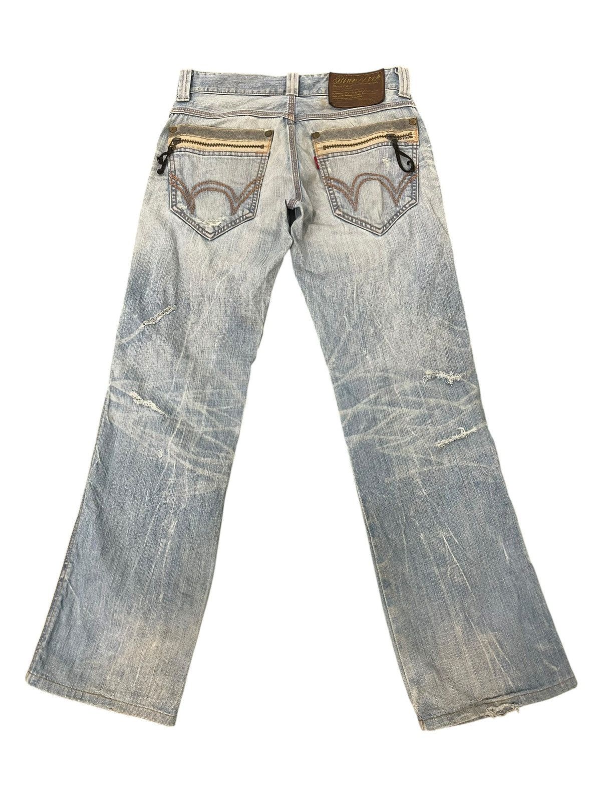 Hysteric Glamour Distress Jeans Edwin Japan Faded Regular Straight 2🟦5 Size US 31 - 7 Thumbnail