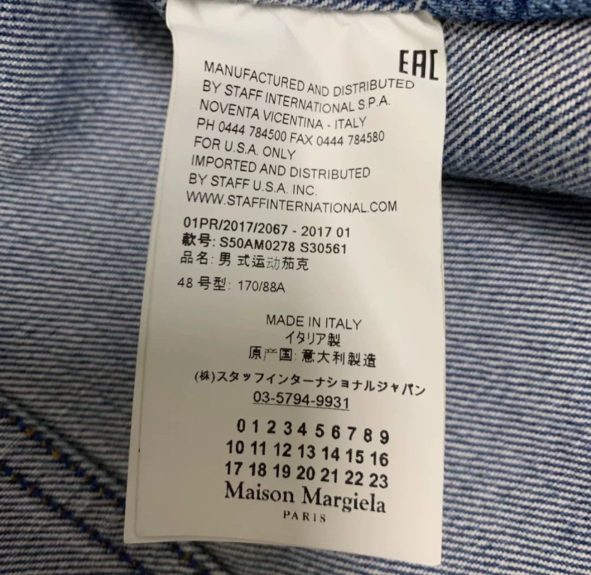 Maison Margiela MAISON MARGIELASS17 Short Edition Destruction Denim Jacket Size US M / EU 48-50 / 2 - 7 Thumbnail