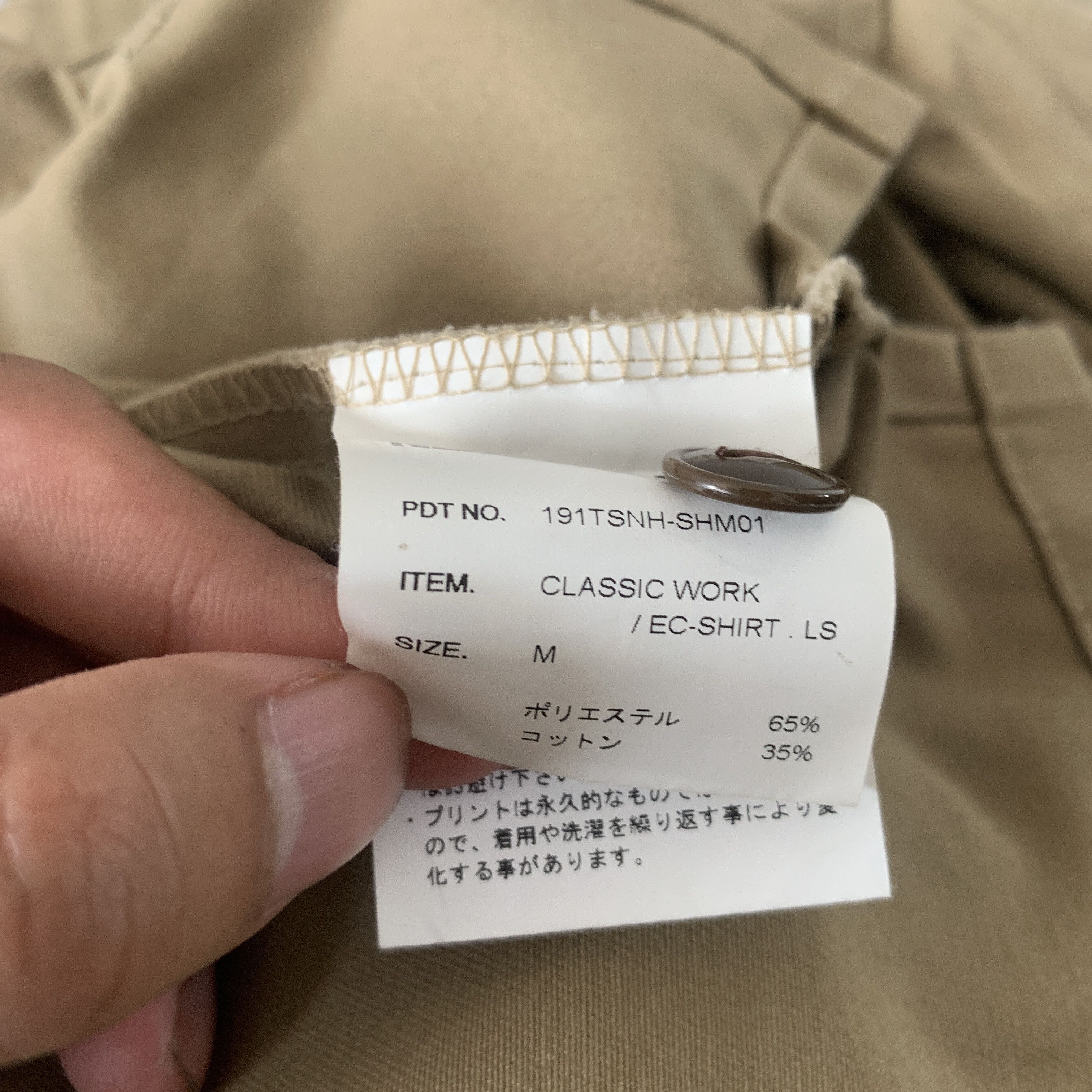 Neighborhood Neighborhood classic work ls shirt 2019 Size US M / EU 48-50 / 2 - 9 Thumbnail