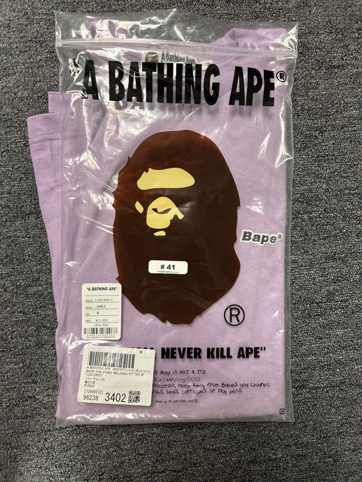 Bape Bape one point relaxed fit Size US M / EU 48-50 / 2 - 6 Thumbnail