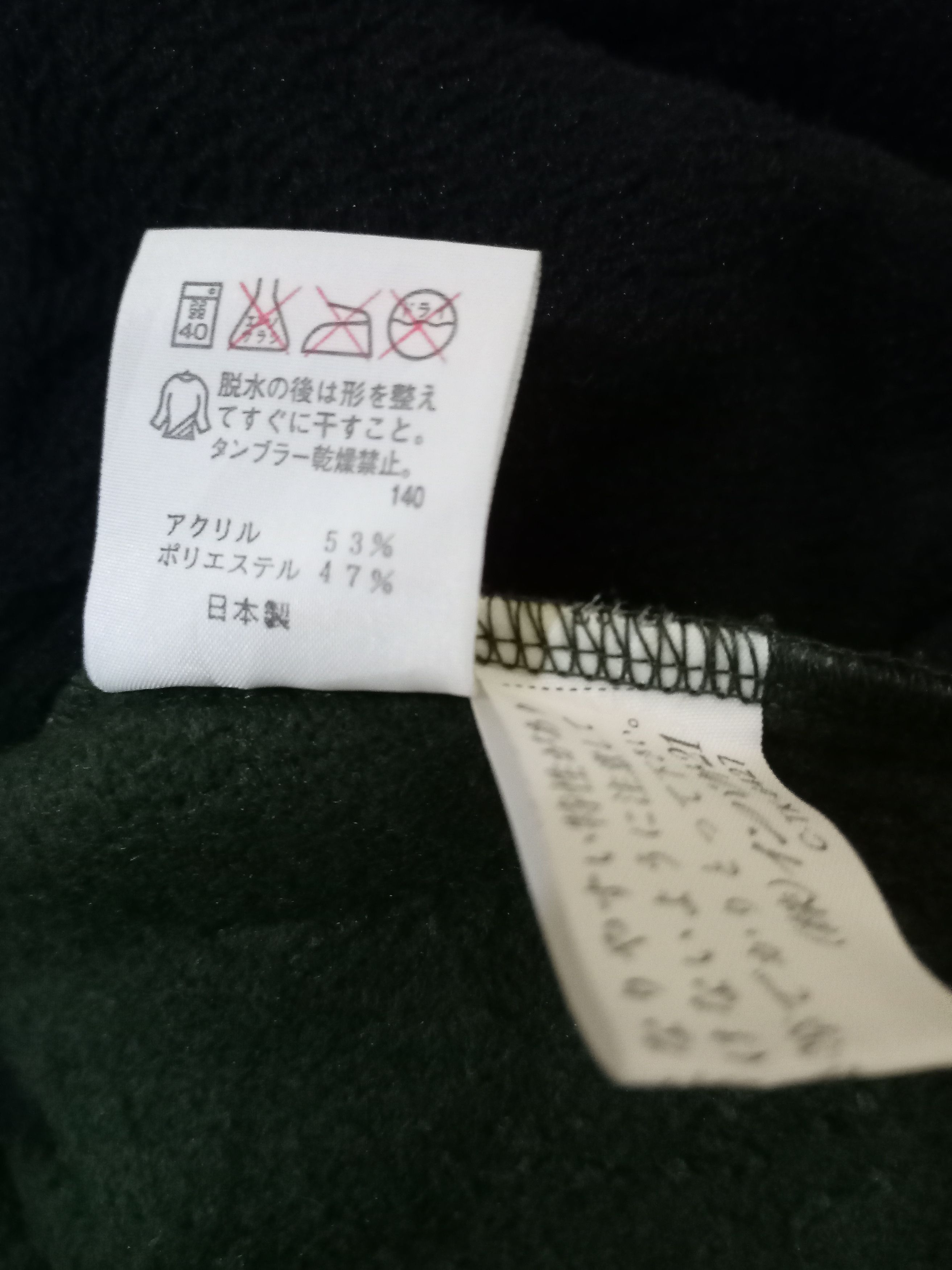 Polo Ralph Lauren × Vintage VINTAGE POLO SPORT FLEECE SWEATER Size M / US 6-8 / IT 42-44 - 5 Thumbnail