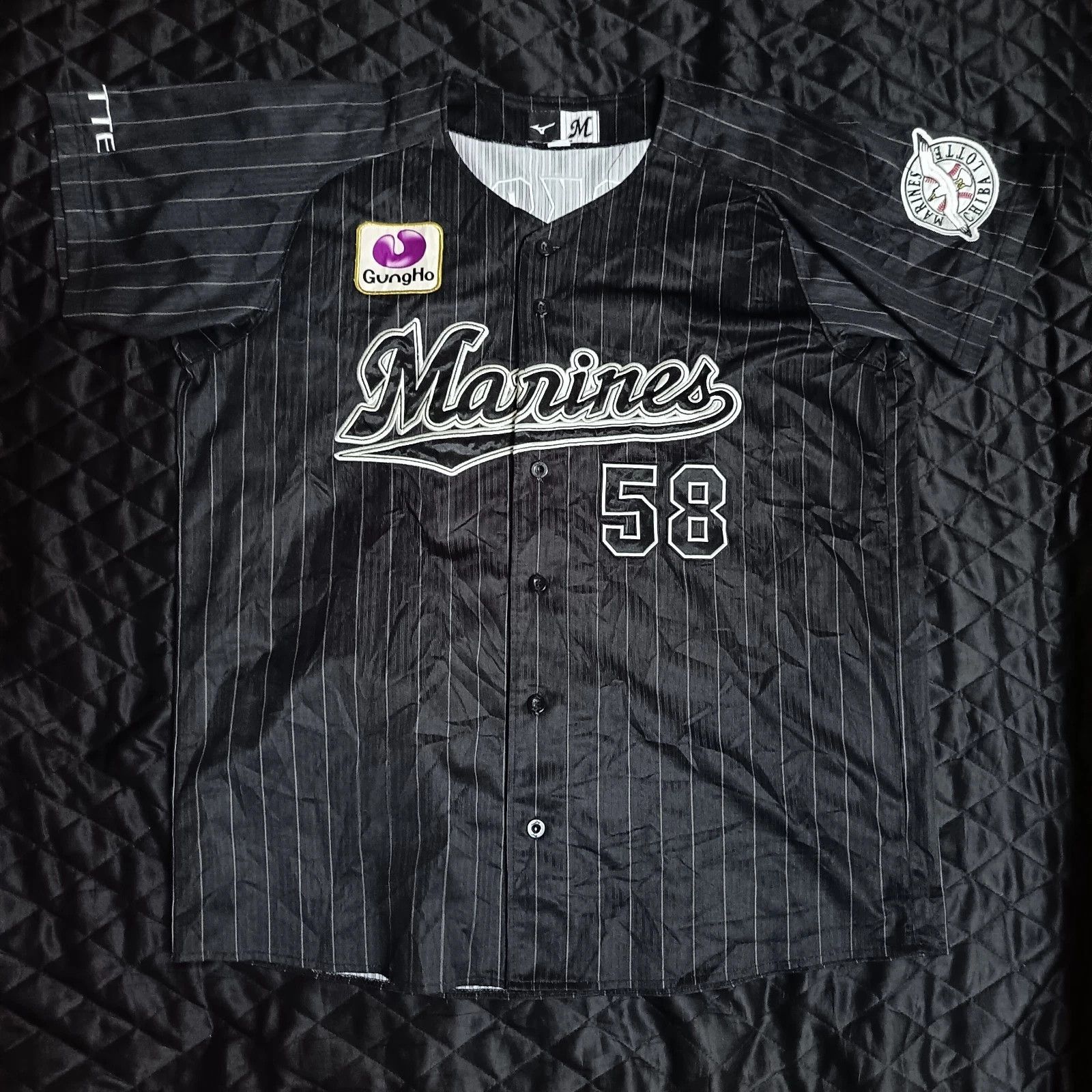 Mizuno Chiba Lotte Marines Jay Jackson MLB NPB Baseball Jersey Size US XL / EU 56 / 4 - 1 Thumbnail