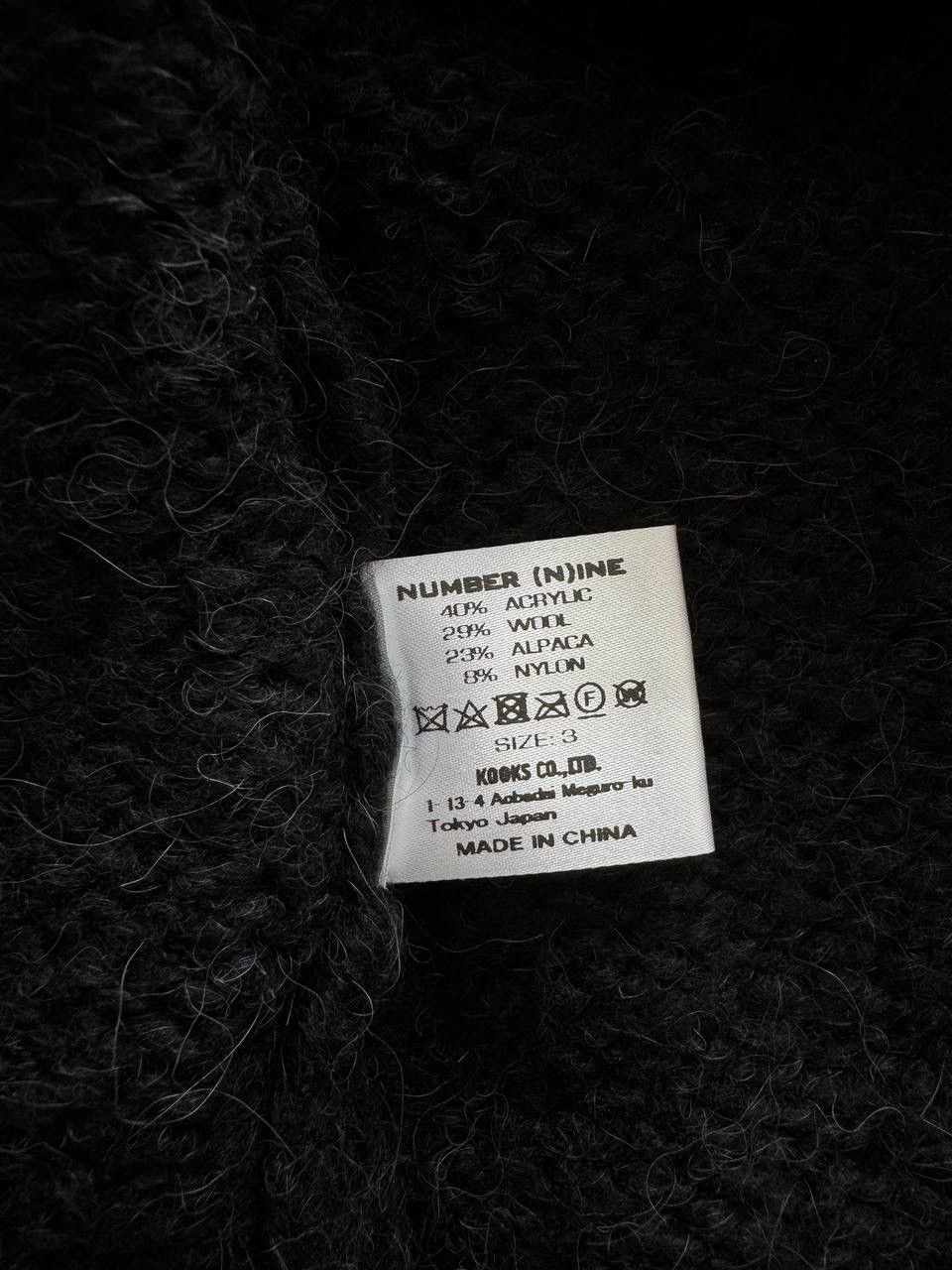 Japanese Brand 🔥🔥 Number (N)ine Distressed Alpaca Knit Cardigan Size US L / EU 52-54 / 3 - 9 Thumbnail