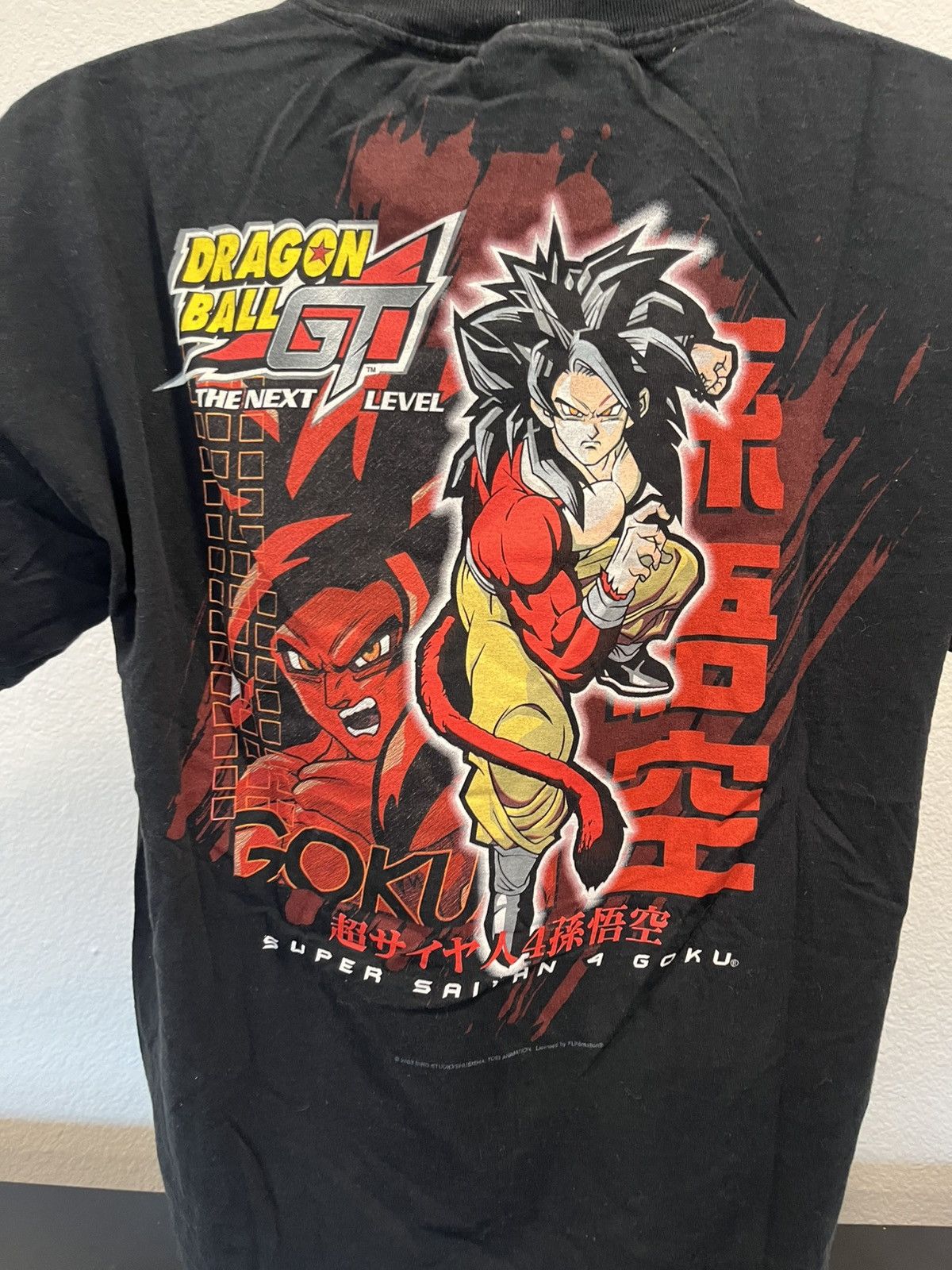 Vintage Dragon ball gt shirt vintage y2k super saiyan 4 Size US L / EU 52-54 / 3 - 4 Thumbnail