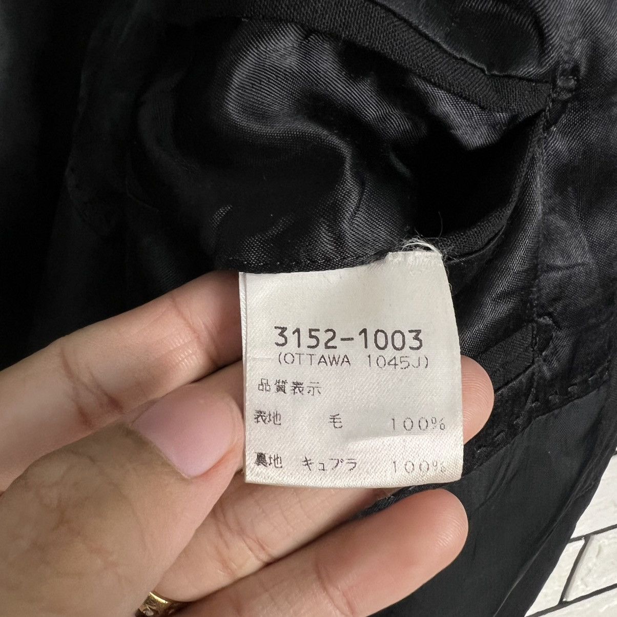 Dries Van Noten DRIES VAN NOTEN Wool Blazer / Suit Jacket #4119-C187 Size 40R - 15 Thumbnail