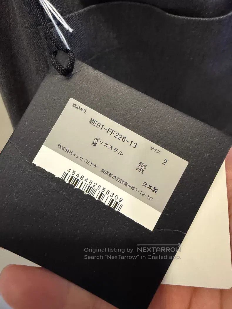 Issey Miyake Issey Miyake Black Pants Size 25" / US 0 / IT 36 - 3 Thumbnail