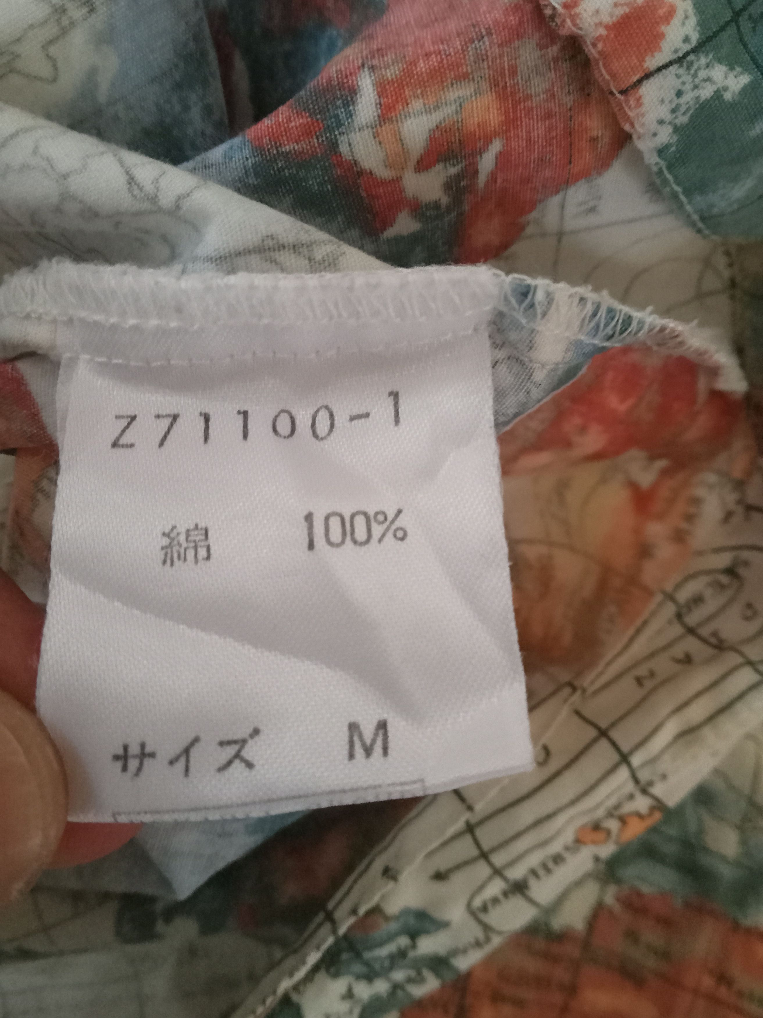 Japanese Brand Z of Zampa Rare World Maps Design Anorak Jacket Size US M / EU 48-50 / 2 - 4 Thumbnail