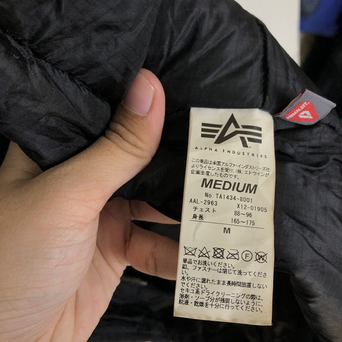 Alpha Industries VINTAGE PARACHUTE BONDAGE PUFFER JACKET ALPHA INDUSTRIES Size US M / EU 48-50 / 2 - 14 Thumbnail
