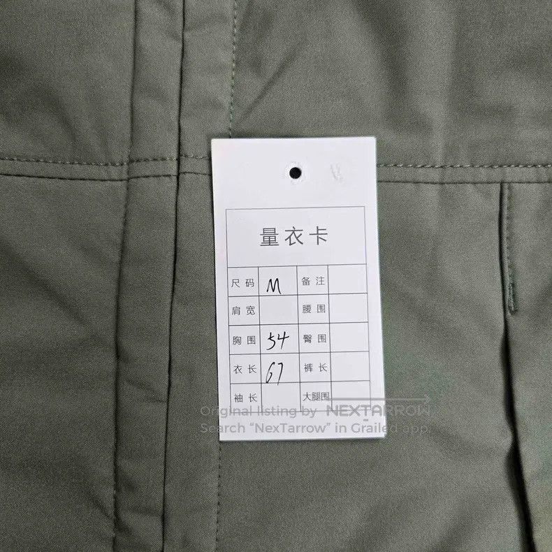 Stone Island Stone Island Vest Padded Cotton Size US M / EU 48-50 / 2 - 8 Thumbnail