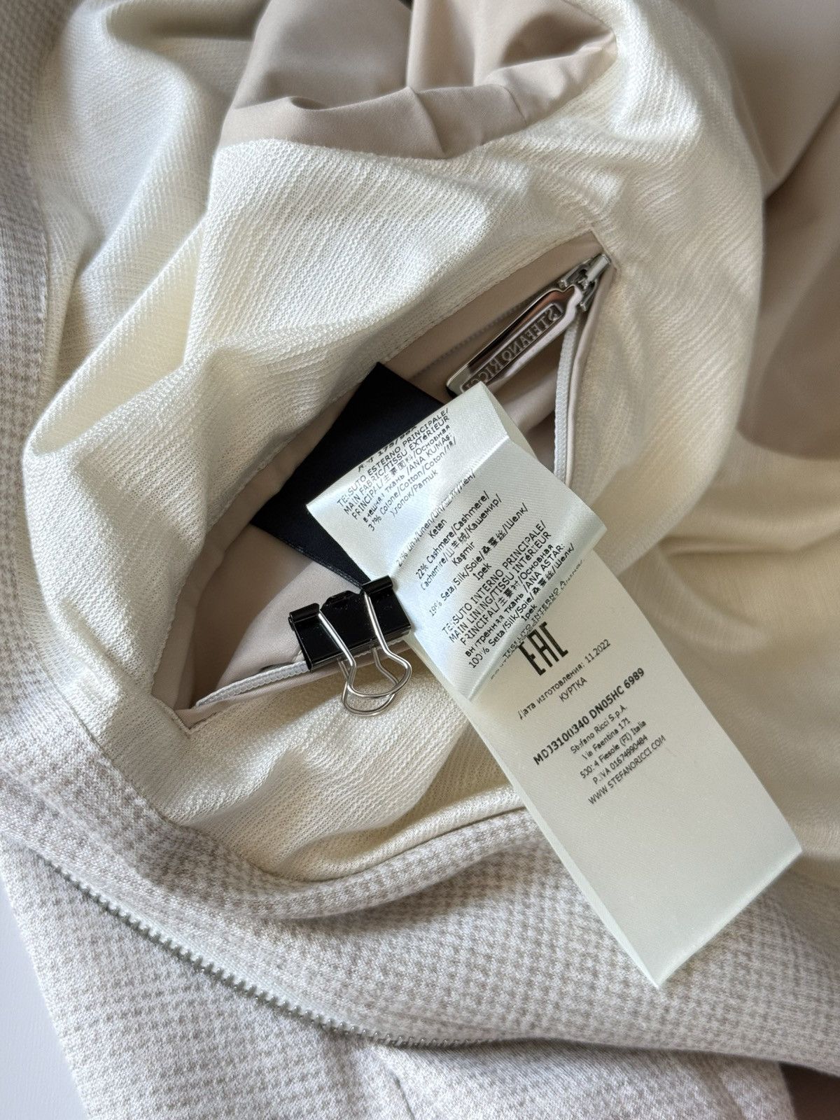 Stefano Ricci RRP~$5990 Stefano Ricci Cashmere Silk Linen Bomber Jacket Size US M / EU 48-50 / 2 - 22 Thumbnail