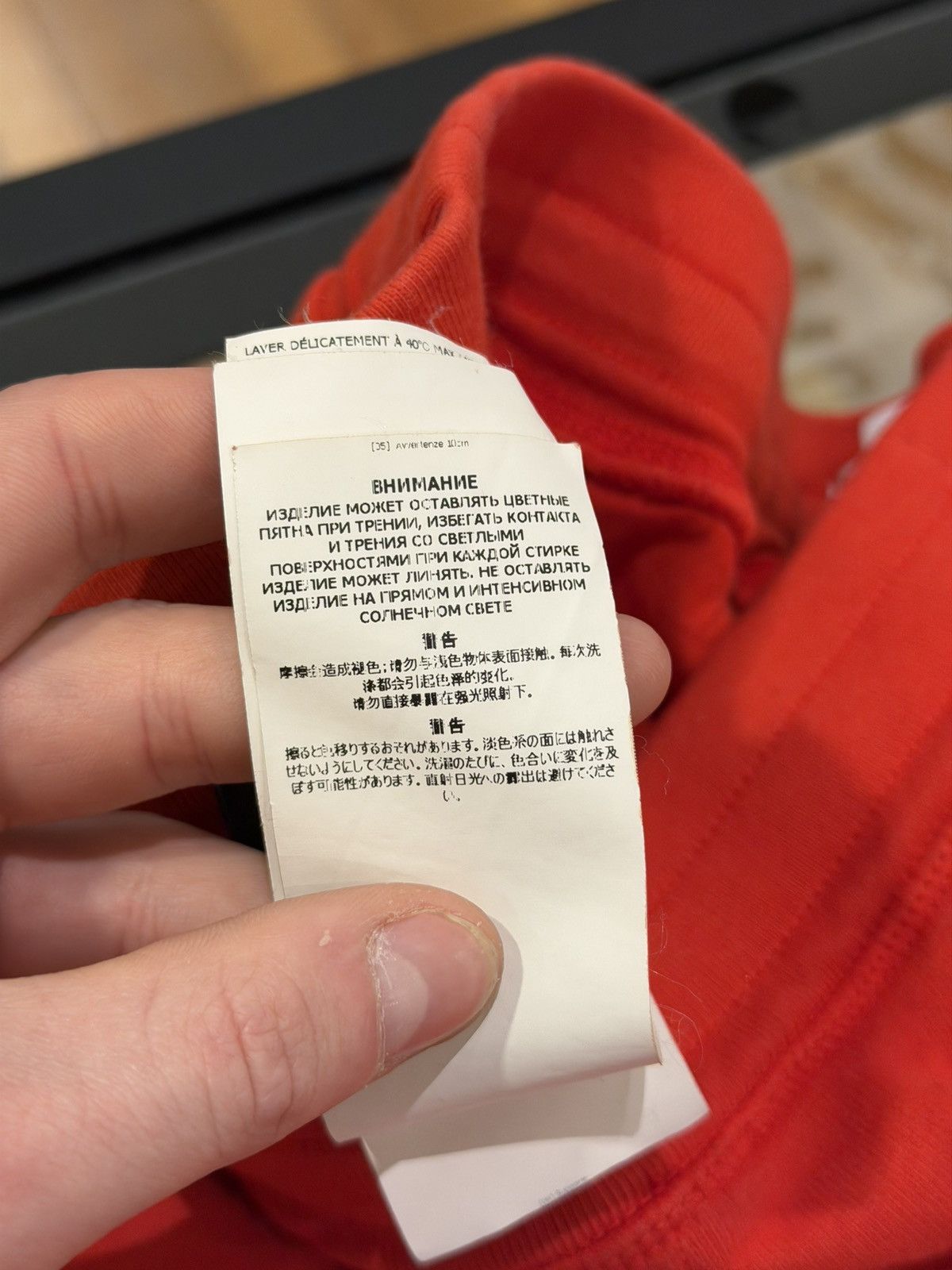 Stone Island Stone Island Sweat Shorts - Red Size US 34 / EU 50 - 11 Thumbnail
