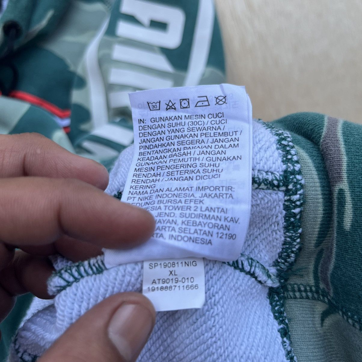 Jordan Brand AIR JORDAN PULLOVER HOODIE CAMO TS GREEN BIG LOGO Size US XL / EU 56 / 4 - 6 Thumbnail