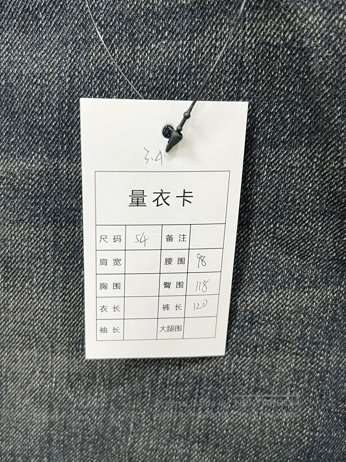 Dolce & Gabbana D&G Jeans. Size US 36 / EU 52 - 5 Thumbnail