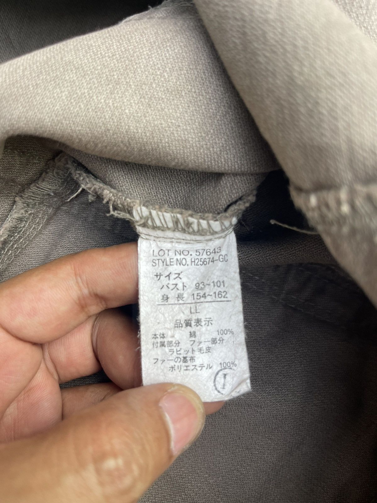 Japanese Brand × Other Military Style Double-Breasted Long Coat Utility Pockets Size S / US 4 / IT 40 - 5 Thumbnail