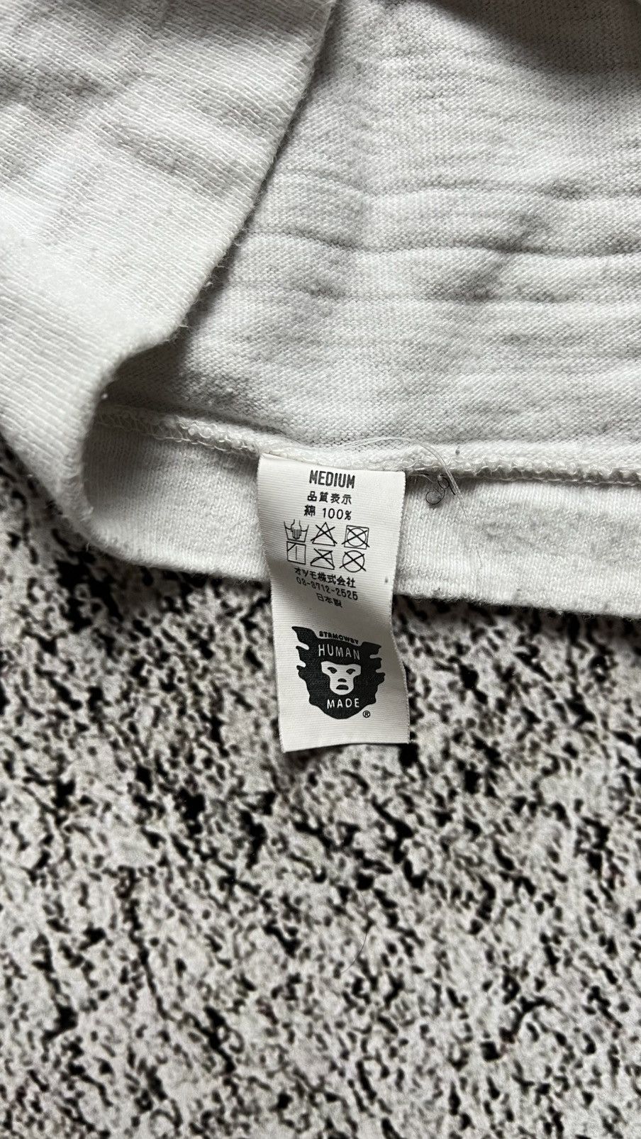 Human Made Human made dry alls bear big logo japan Size US M / EU 48-50 / 2 - 5 Thumbnail