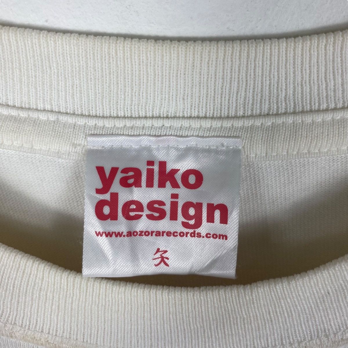 Band Tees HITOMI GAIDA SUMMER 2006 Tour Graphic Tee Shirt Free Size Size US S / EU 44-46 / 1 - 7 Thumbnail