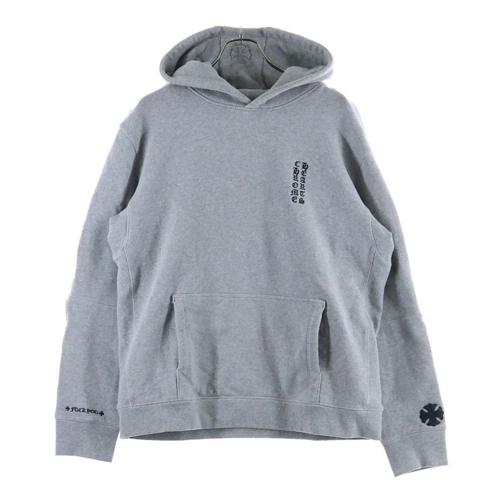 Chrome Hearts Y Not | Grailed