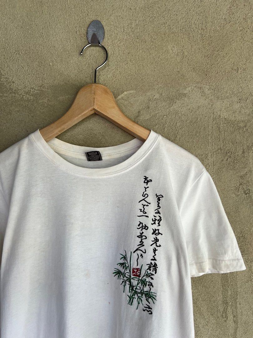Japanese Brand Japanese Traditional Sukajan Emboridery Tiger Japan Tshirt Size US S / EU 44-46 / 1 - 4 Thumbnail
