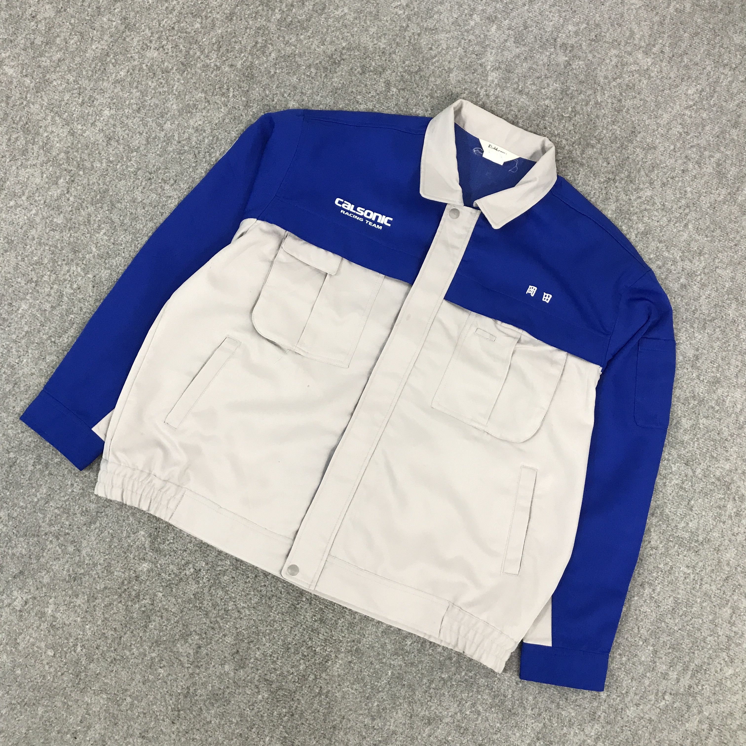 Sports Specialties CALSONIC RACING TEAM NISSAN JAPAN CUSTOM JACKLET Size US XL / EU 56 / 4 - 5 Thumbnail