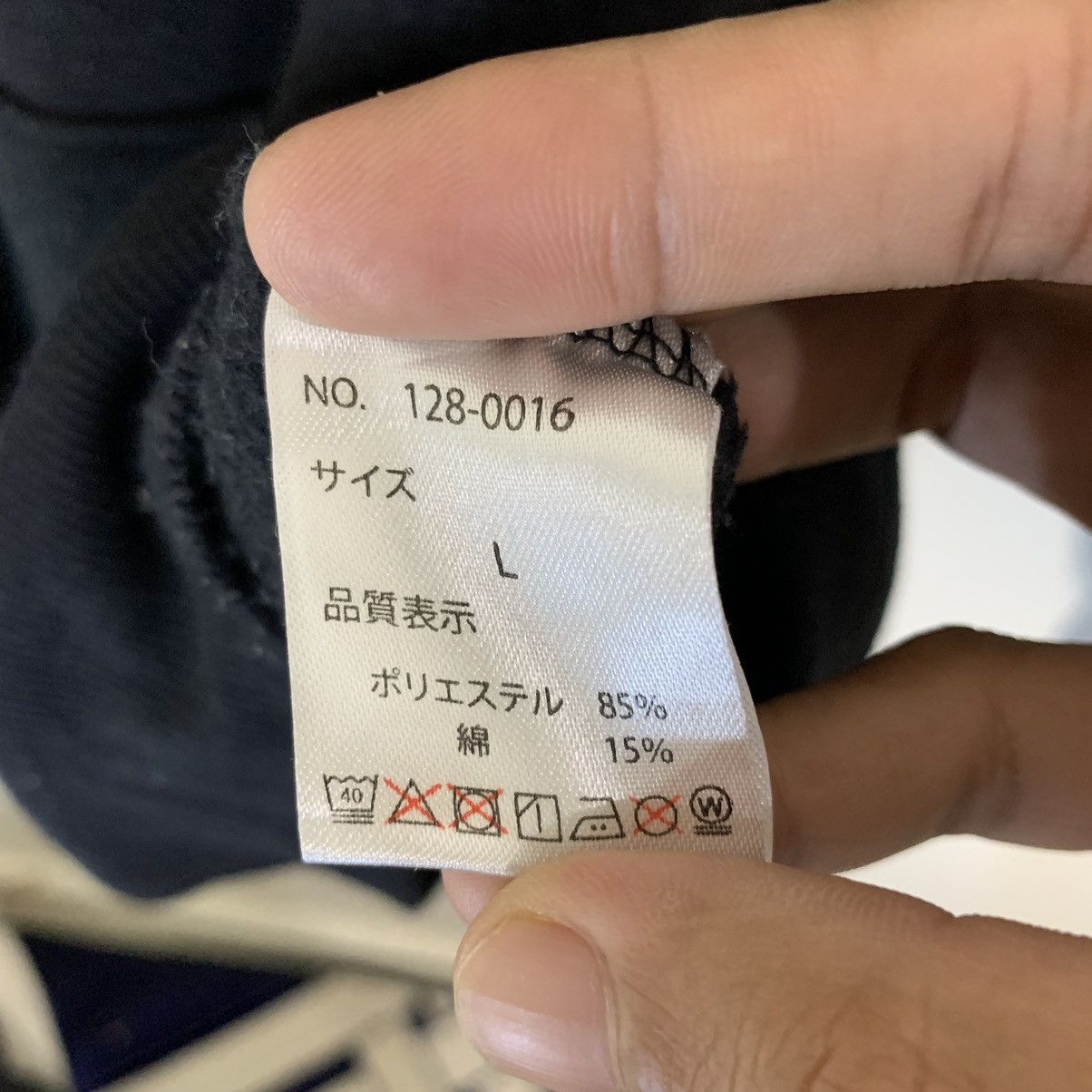 Japanese Brand × Vintage California Los Angeles Hoodie Size US L / EU 52-54 / 3 - 9 Thumbnail