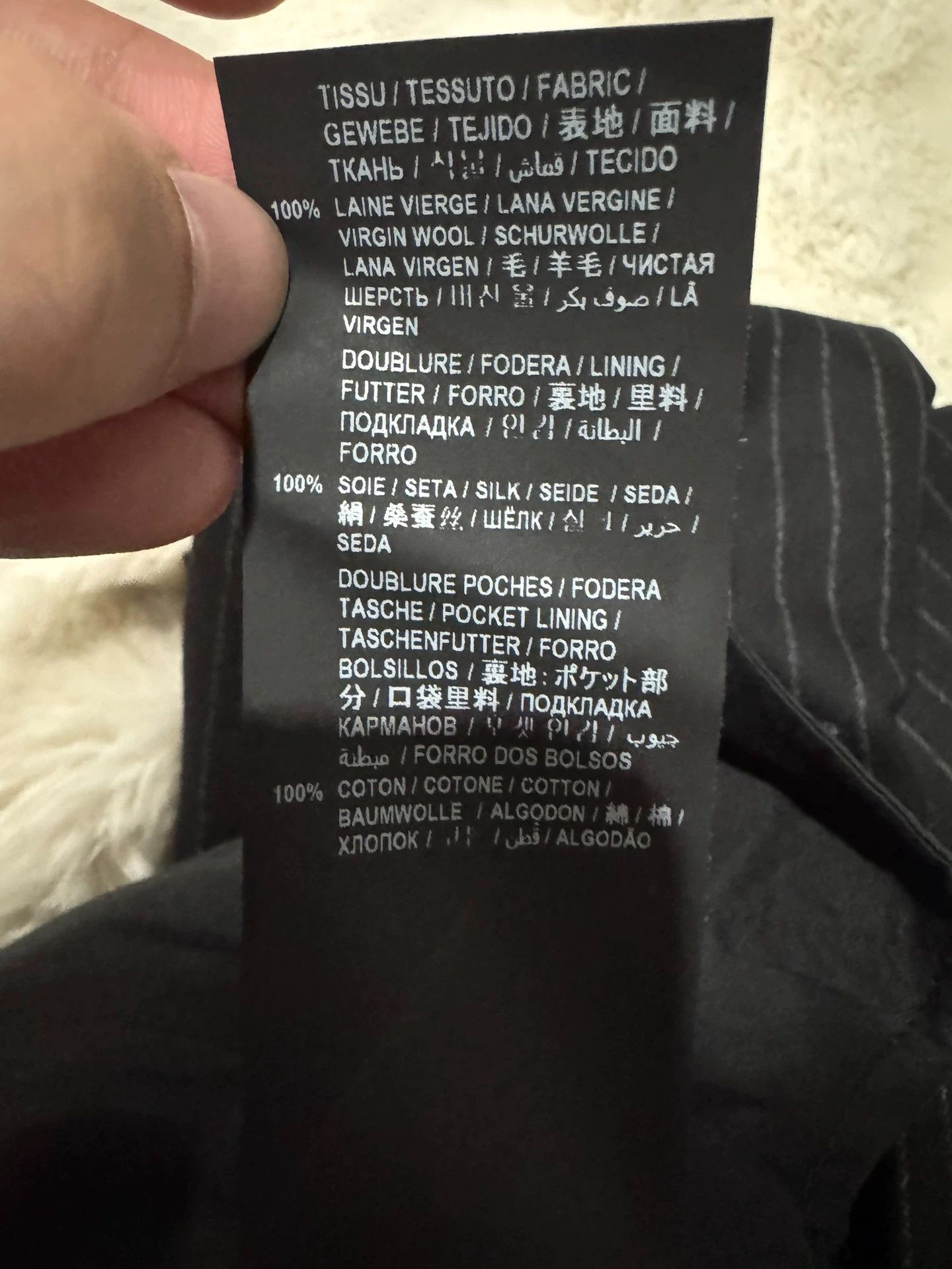 Saint Laurent Paris Saint Laurent SLP brand new men's wool trousers Size US 32 / EU 48 - 6 Thumbnail