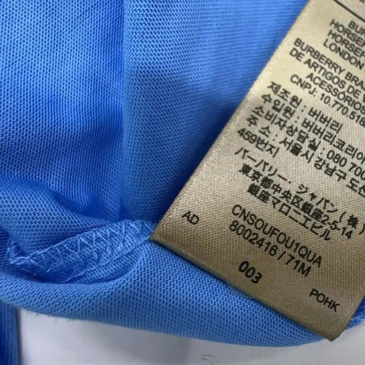 Burberry Burberry Burberry Cotton Short Sleeve T-Shirt for Men-2507 Size US M / EU 48-50 / 2 - 5 Thumbnail
