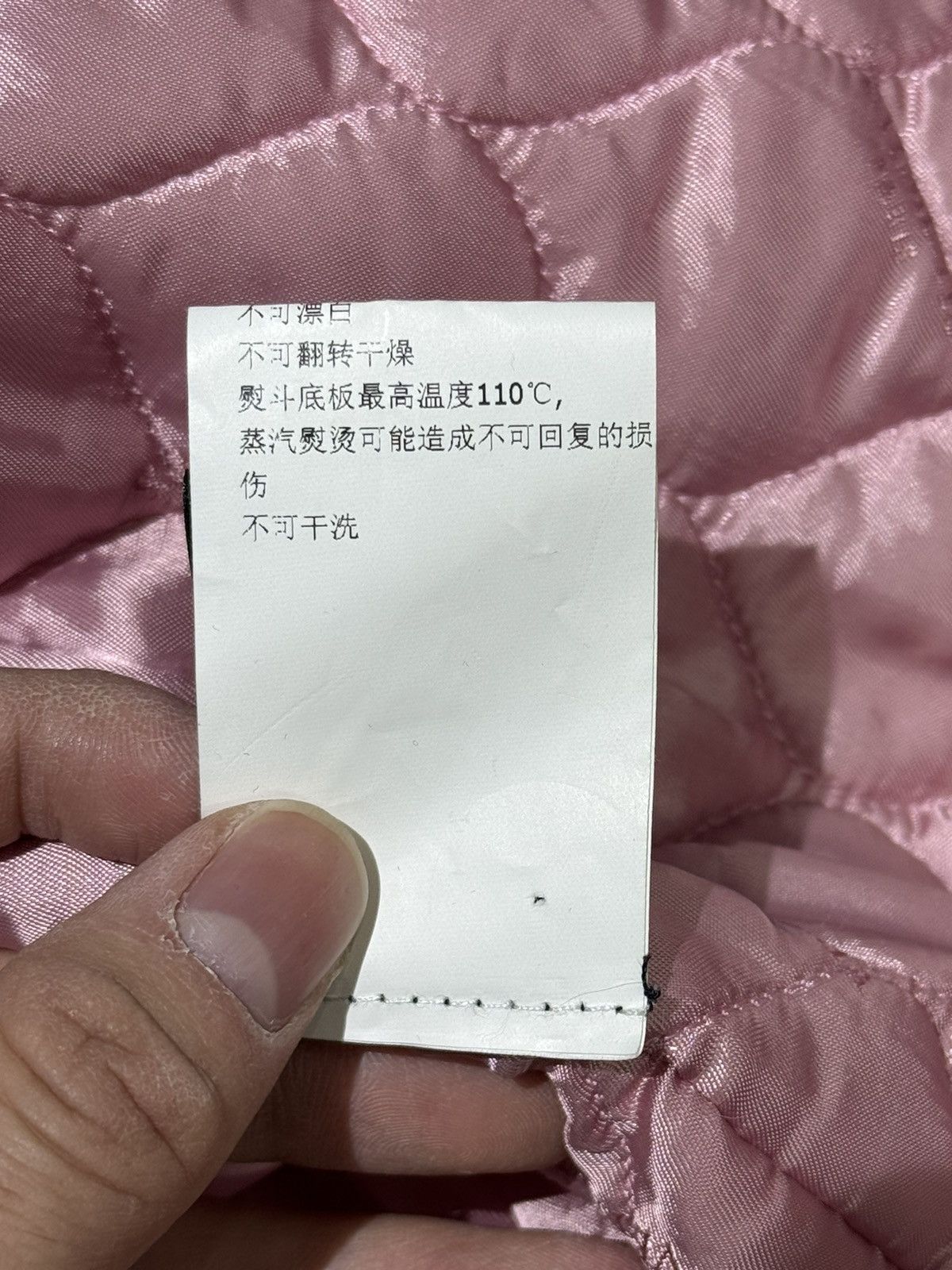 Vetements Vetements 19fw bathrobe Size US S / EU 44-46 / 1 - 7 Thumbnail