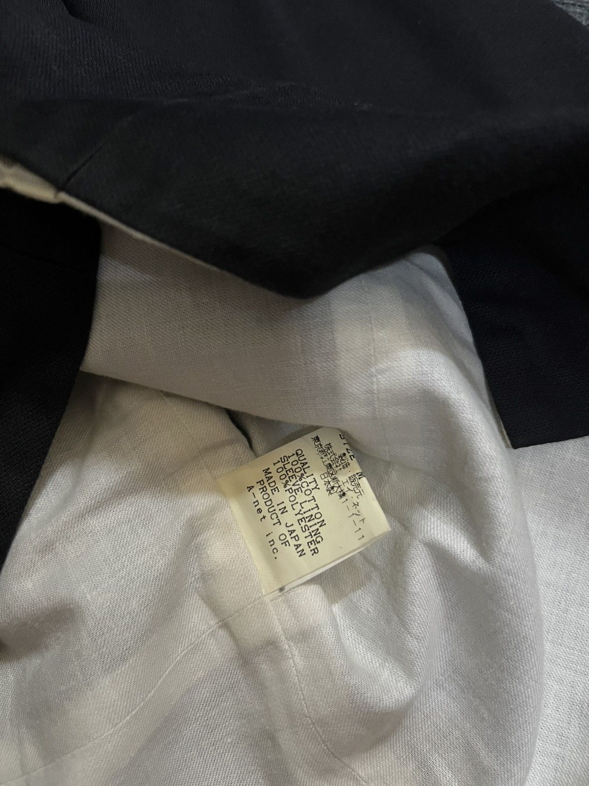 Tsumori Chisato 2000s minimalist zipped jacket stylist #H3 Size M / US 6-8 / IT 42-44 - 8 Thumbnail