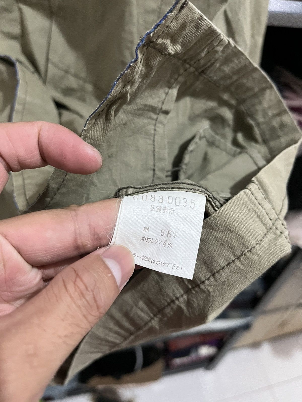 ABAHOUSE Abahouse archive Size US M / EU 48-50 / 2 - 4 Thumbnail