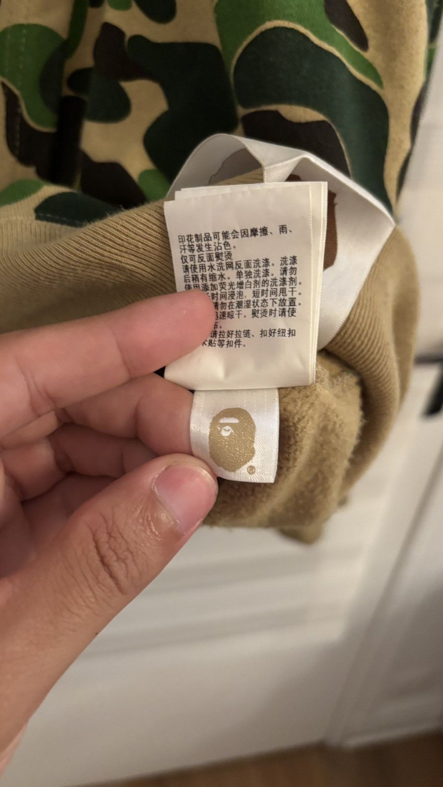 Bape Giant ABC Camo Full Zip Hoodie Size US M / EU 48-50 / 2 - 8 Thumbnail