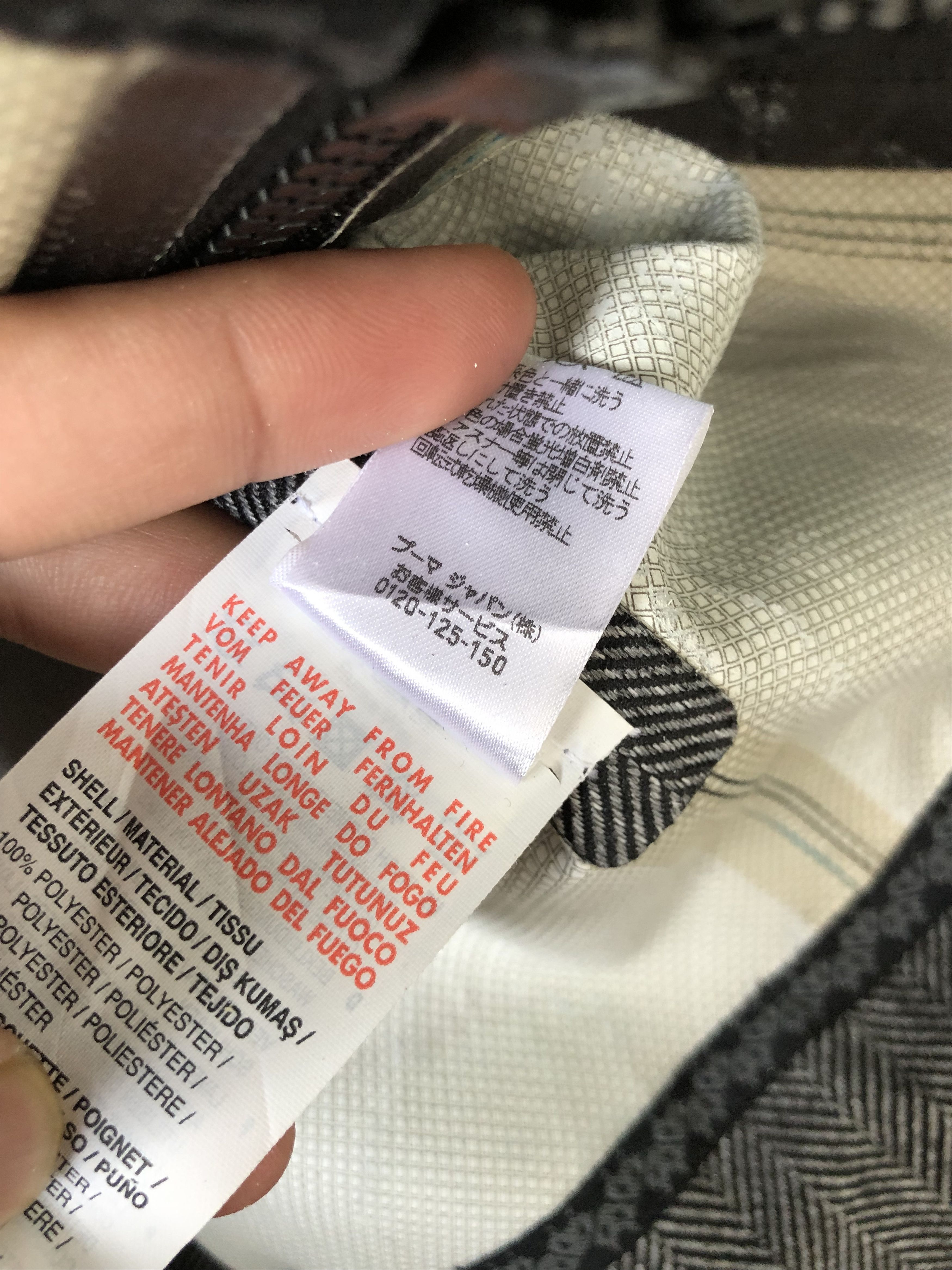 Maison MIHARA YASUHIRO × Puma Puma x Mihara Yasuhiro Limited Edition Waterproof Jacket Size US S / EU 44-46 / 1 - 9 Thumbnail