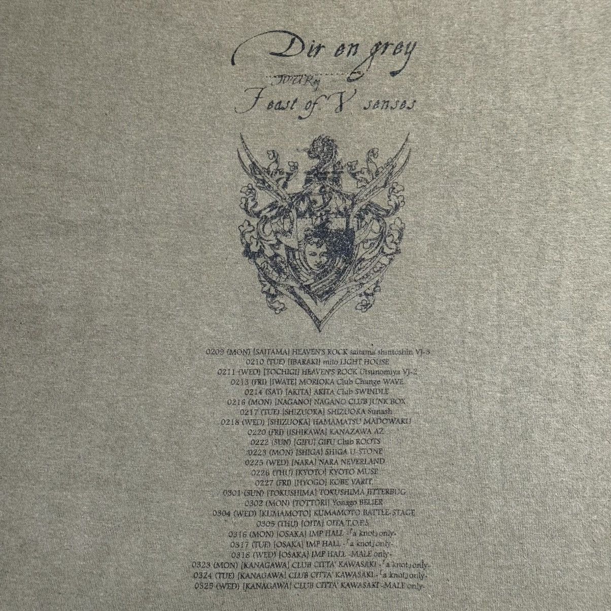 Other Dir En Grey Tour 09 Official Merchandise Tag Deadly Claris Size US L / EU 52-54 / 3 - 4 Thumbnail