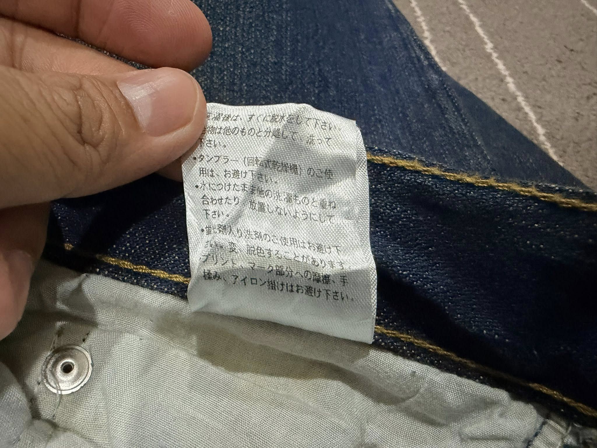 Japanese Brand Rajin and fujin wagara embroidery denim W 35 3160 Size US 35 - 6 Thumbnail