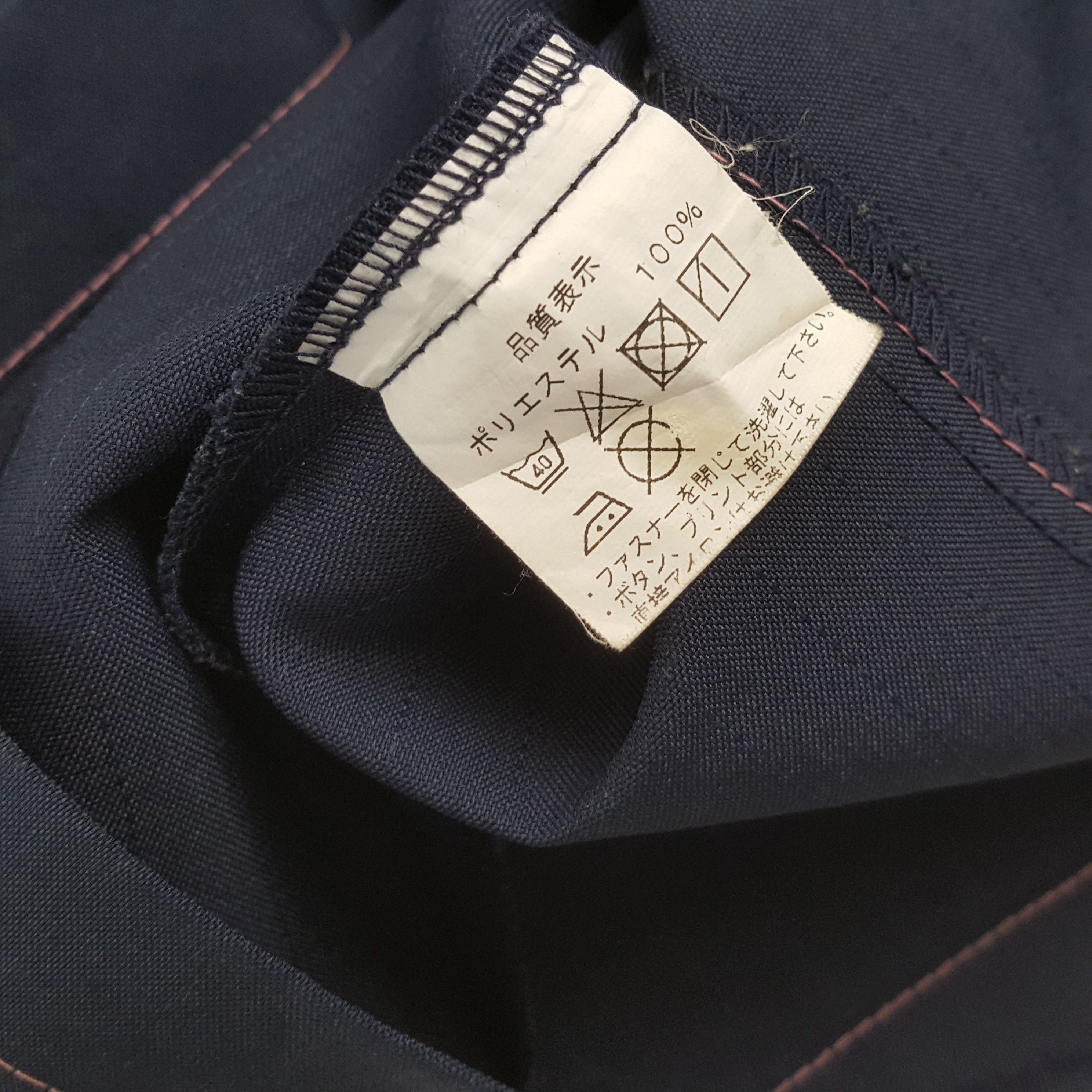 Japanese Brand × Vintage FAMILY MART Japanese Brand Workwear Uniform Jacket Size US M / EU 48-50 / 2 - 6 Thumbnail