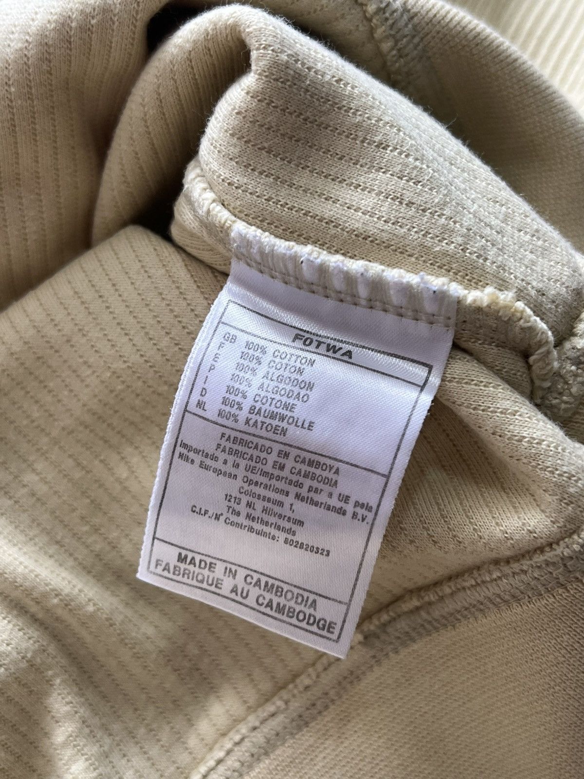 Nike Nike Beige Ribbed Crewneck Size US L / EU 52-54 / 3 - 9 Thumbnail