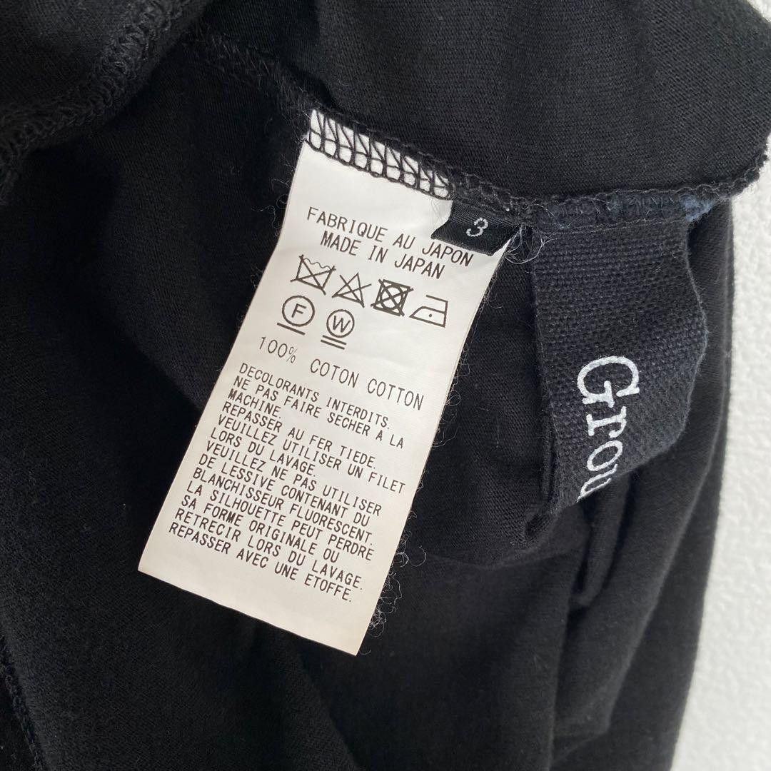 Yohji Yamamoto Yohji Yamamoto Oversized Short Sleeve T-Shirt Size US L / EU 52-54 / 3 - 6 Thumbnail