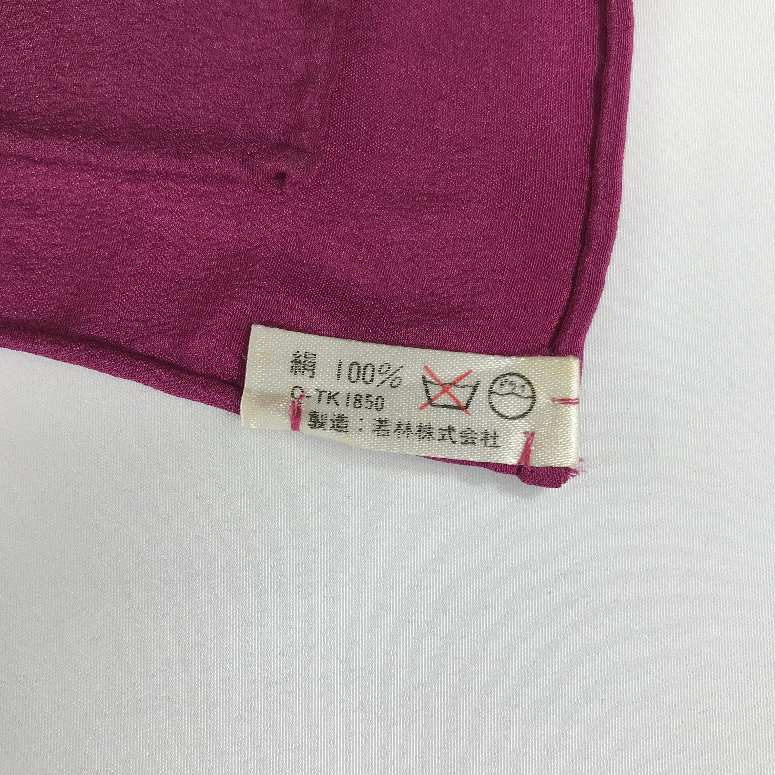 Vintage vintage Pierre Balmain Silk scarf Size ONE SIZE - 5 Thumbnail