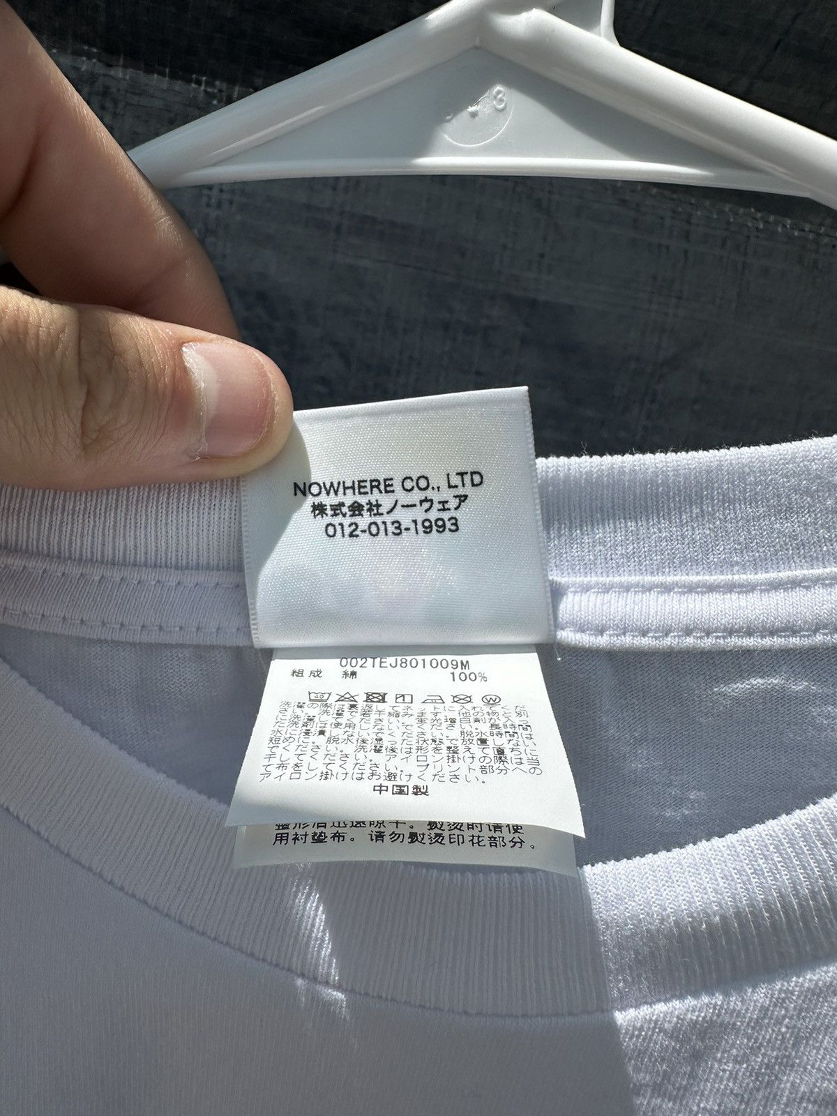 Bape Baby Milo tee Size US M / EU 48-50 / 2 - 5 Thumbnail