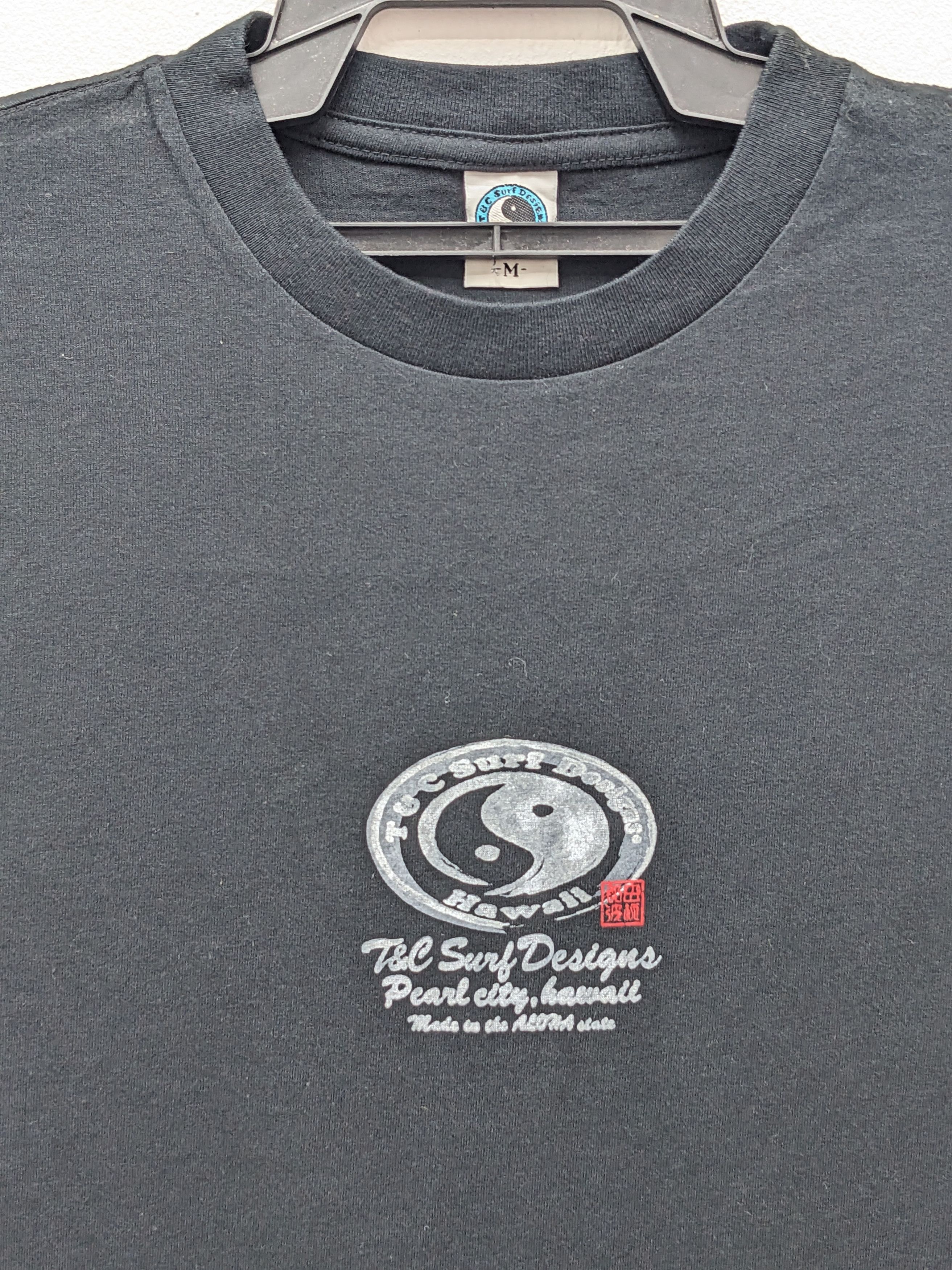 Sun Surf VINTAGE T & C SURF DESIGN HAWAII TSHIRT Size US M / EU 48-50 / 2 - 3 Thumbnail