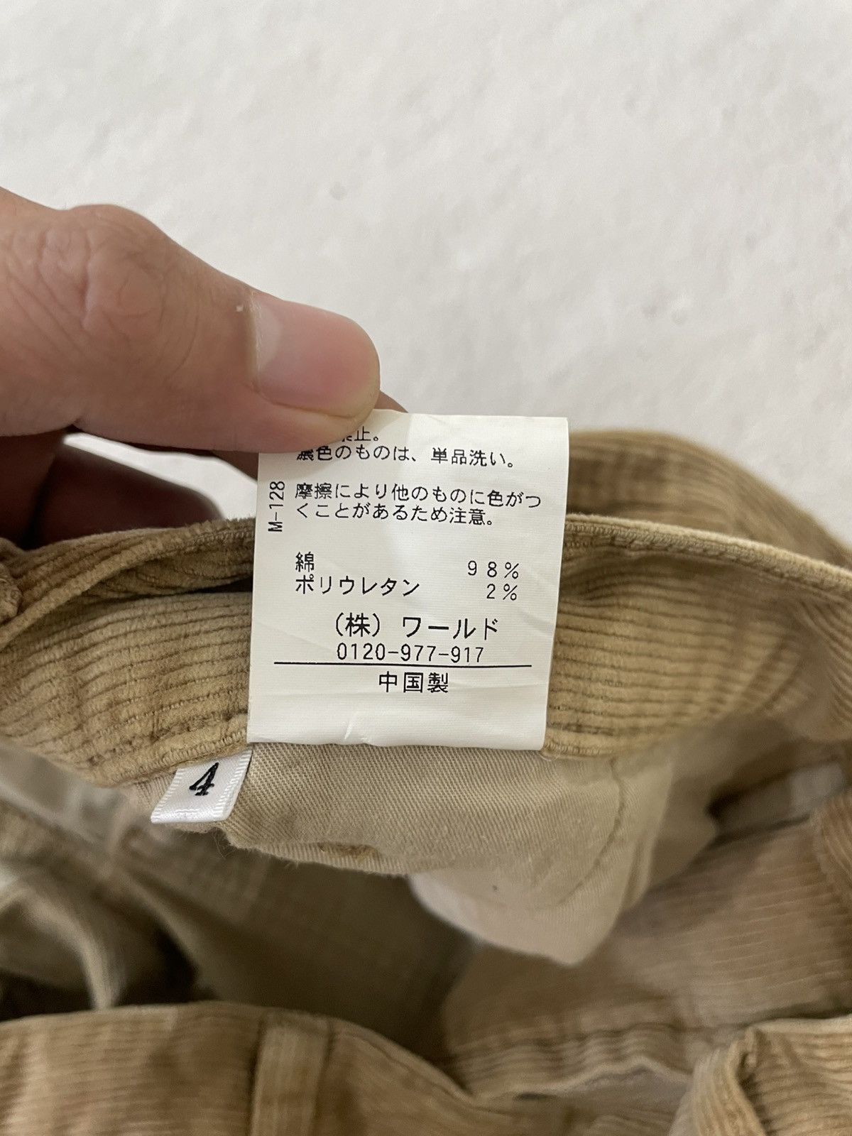Japanese Brand 2000s Takeo Brown Corduroy Pants Wide Leg Y2K Japan Style Size US 33 - 7 Thumbnail