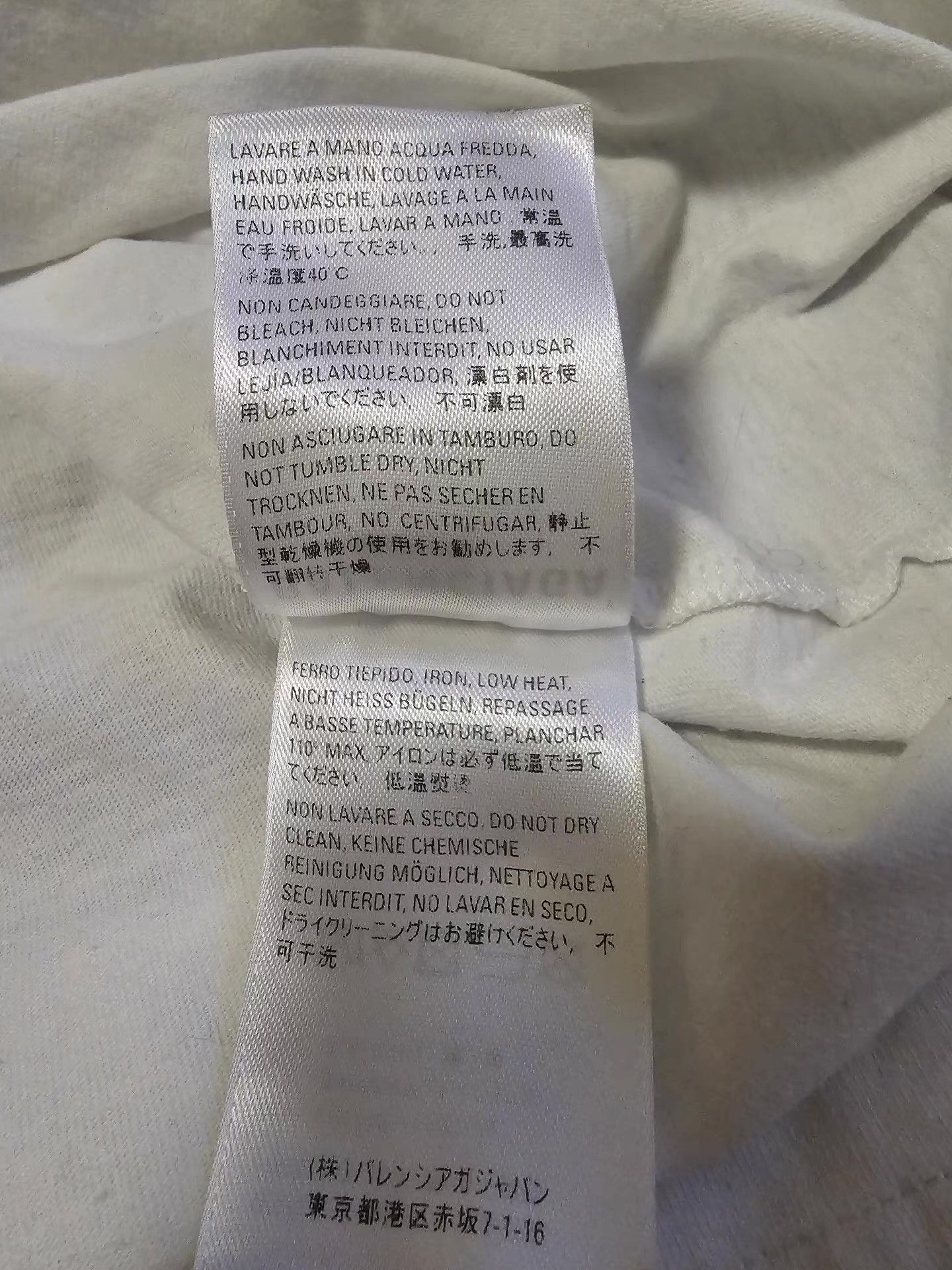 Balenciaga Balenciaga Short Sleeve T-shirt, Q4 Size US L / EU 52-54 / 3 - 6 Thumbnail