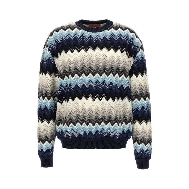 Missoni MISSONI Multicolor Wool/Cotton Sweater New & Authentic (Men' Size US XXL / EU 58 / 5 - 1 Thumbnail