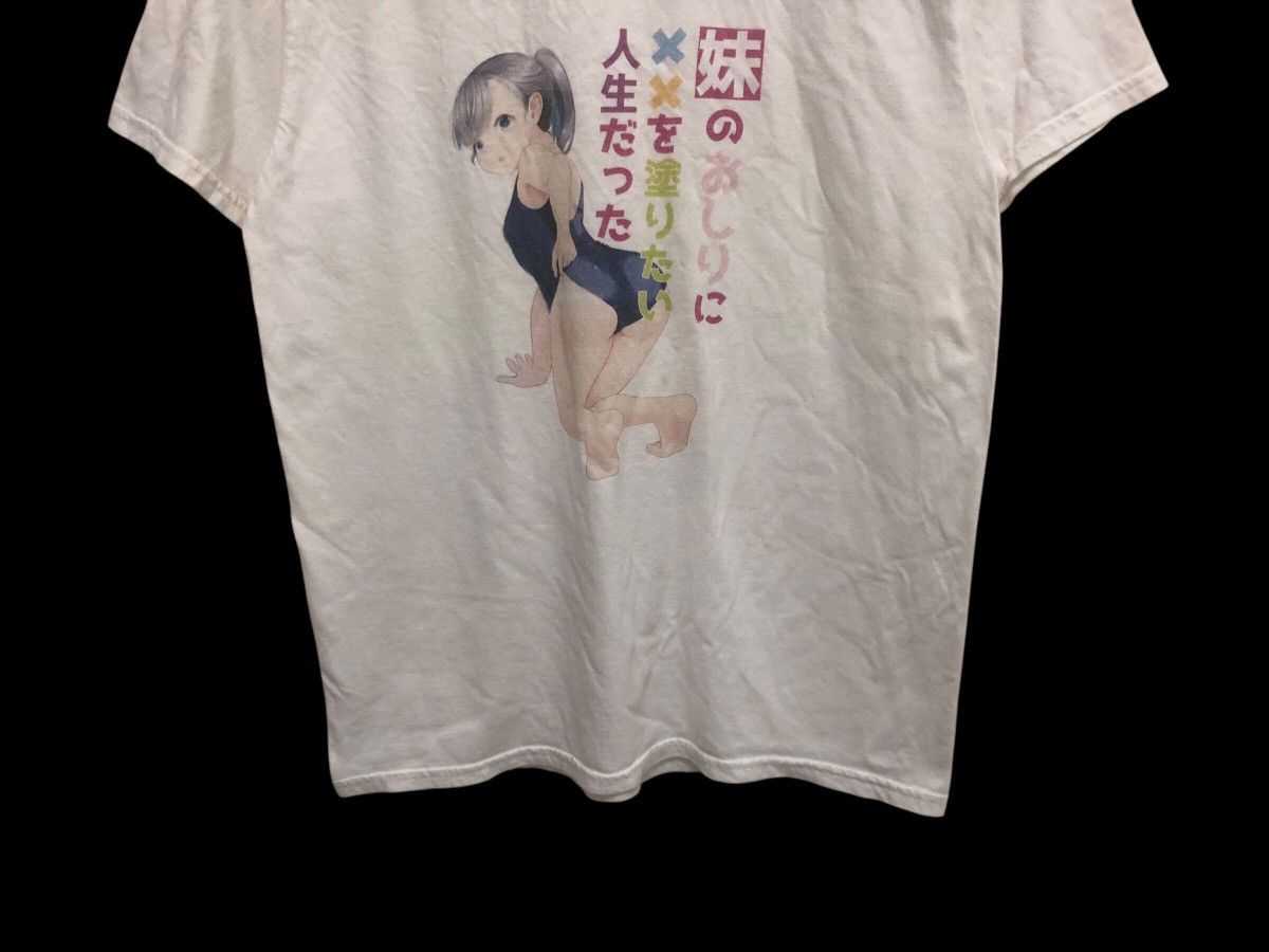 Anime DOPE 🔥 RARE ANIME HENTAI GRAPHICAL OTAKU TEE Size US M / EU 48-50 / 2 - 4 Thumbnail