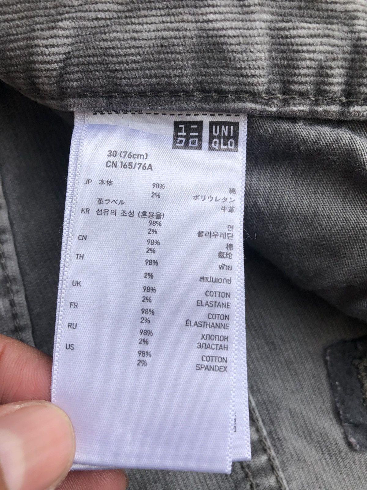 Undercover × Uniqlo Undercover x Uniqlo Distressed Jeans Skinny Jeans Size US 31 - 21 Thumbnail