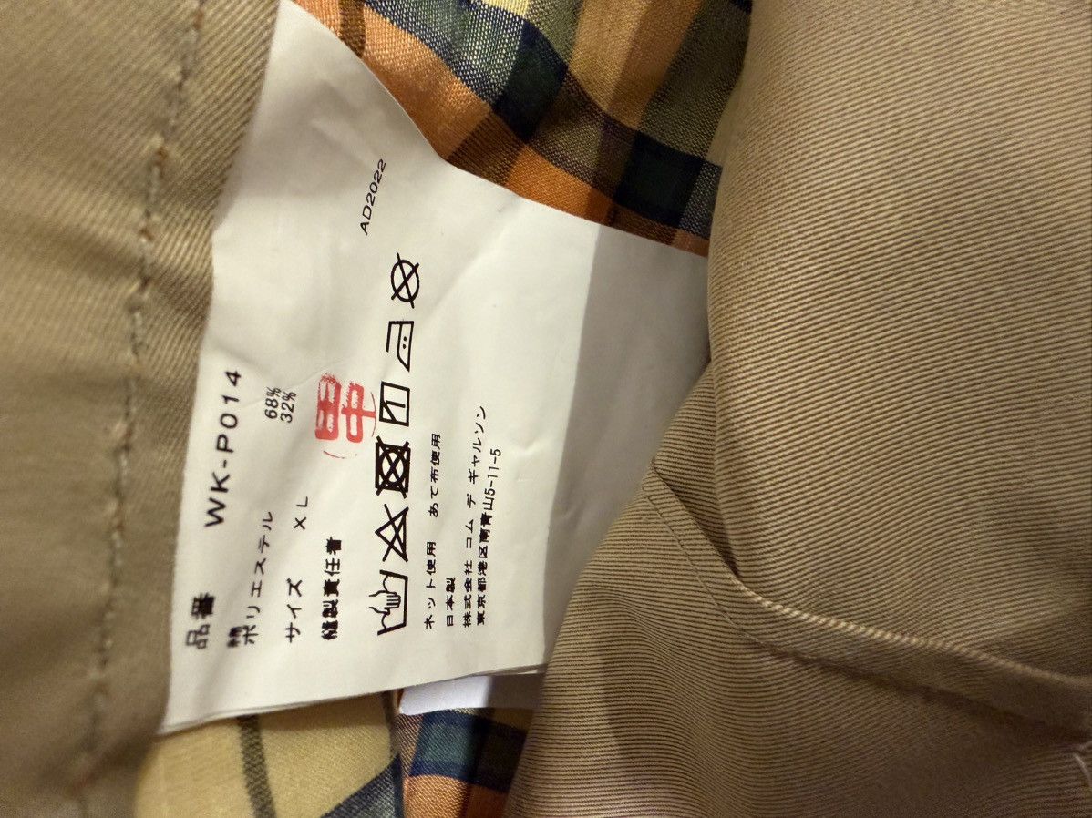 Junya Watanabe Watanabe X Basquiat Chino Size US 36 / EU 52 - 5 Thumbnail