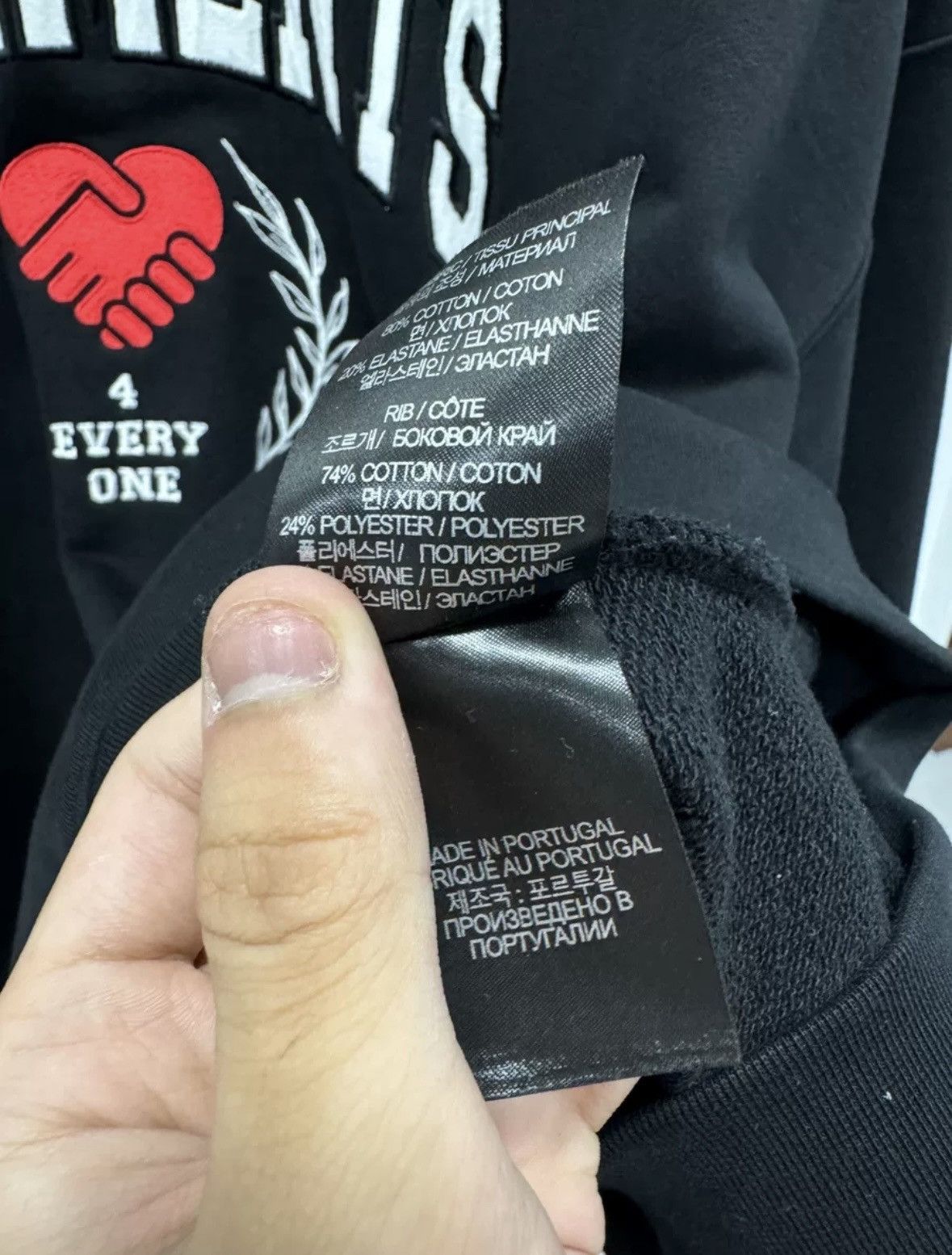 Vetements Vetements hoodies Size US S / EU 44-46 / 1 - 7 Thumbnail
