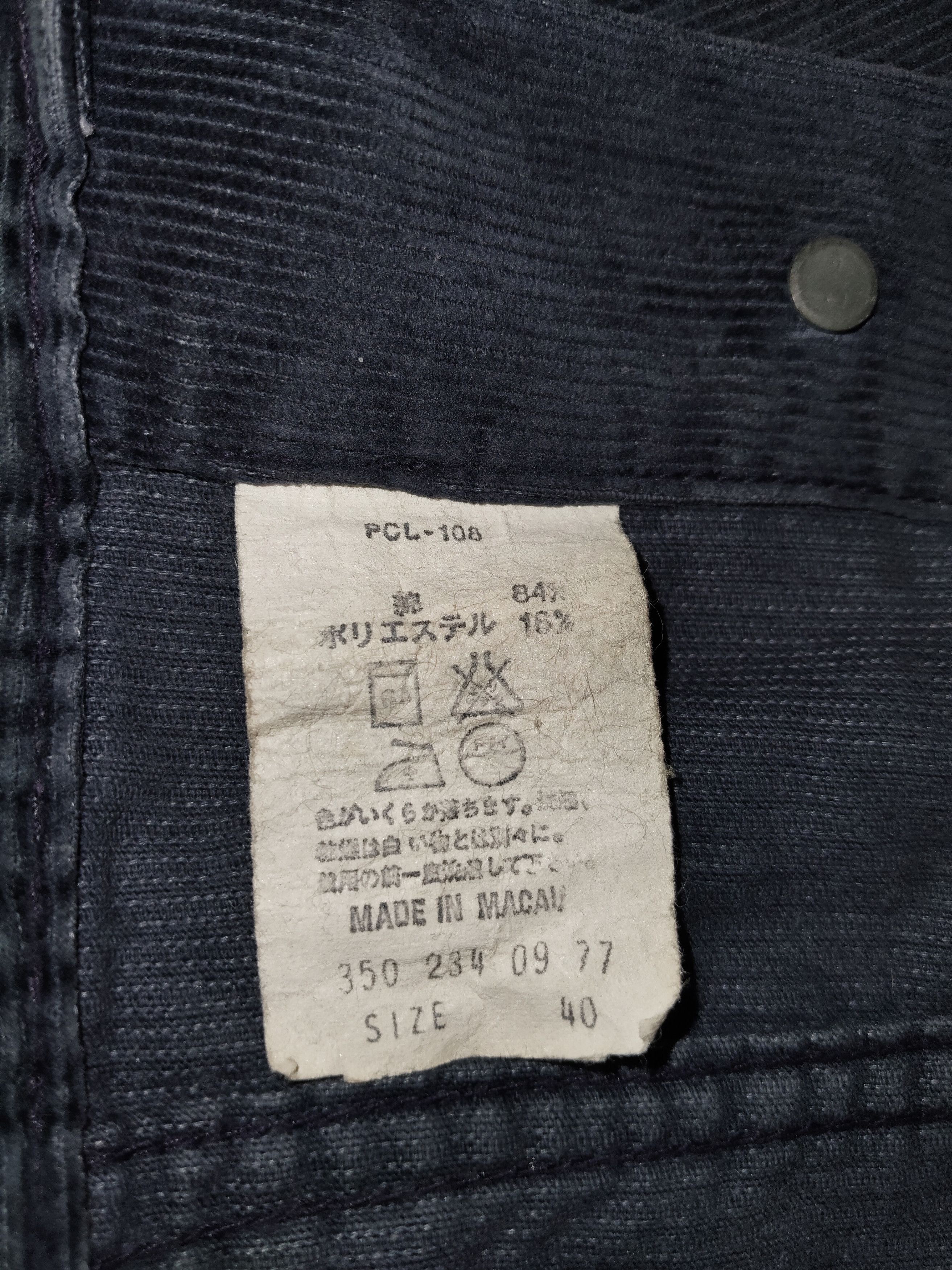Levi's Vintage Clothing Vintage Levis Corduroy Sherpa Jacket Size US M / EU 48-50 / 2 - 10 Thumbnail