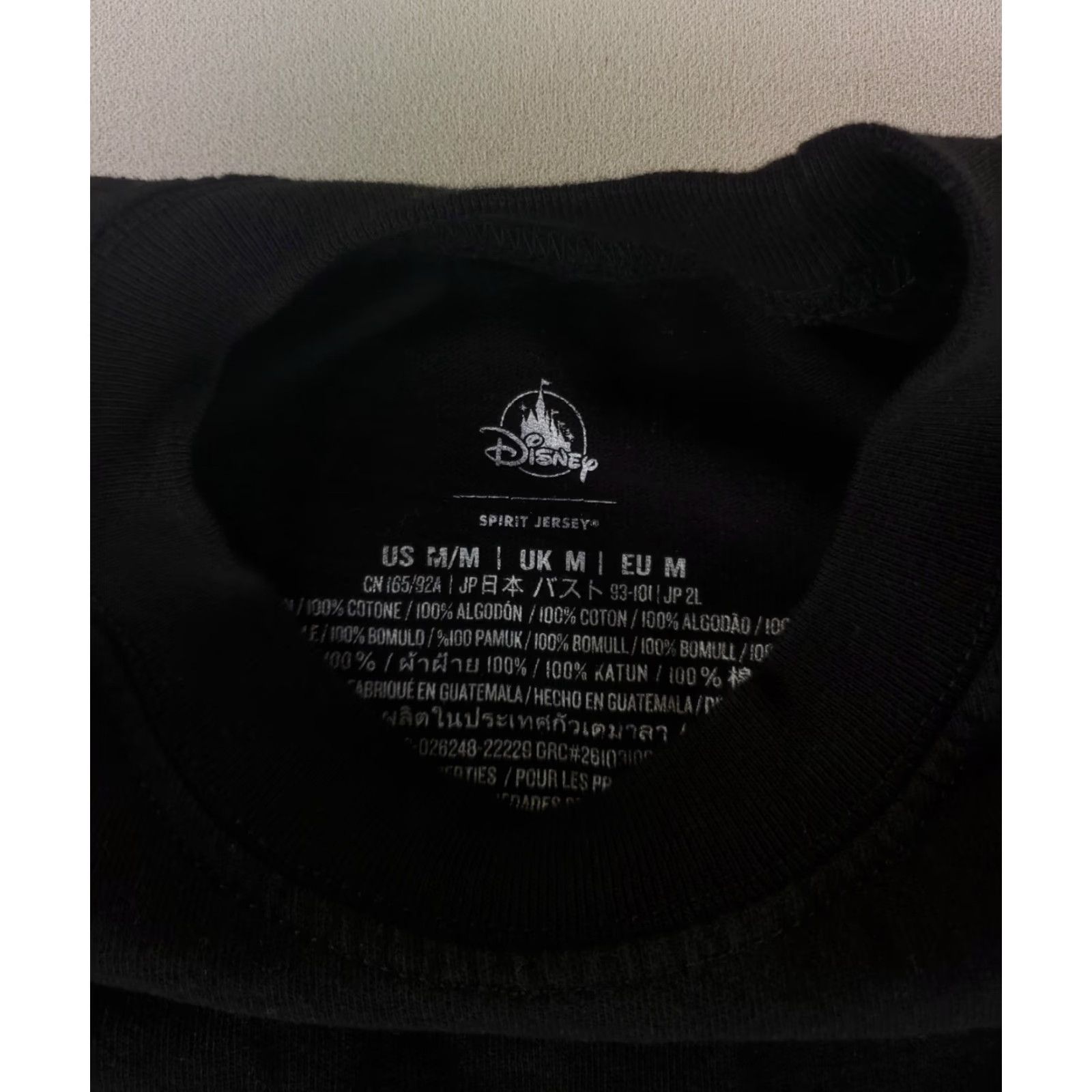 Disney Walt Disney World Spirit Jersey Long Sleeve Black Mens M Size US M / EU 48-50 / 2 - 3 Thumbnail
