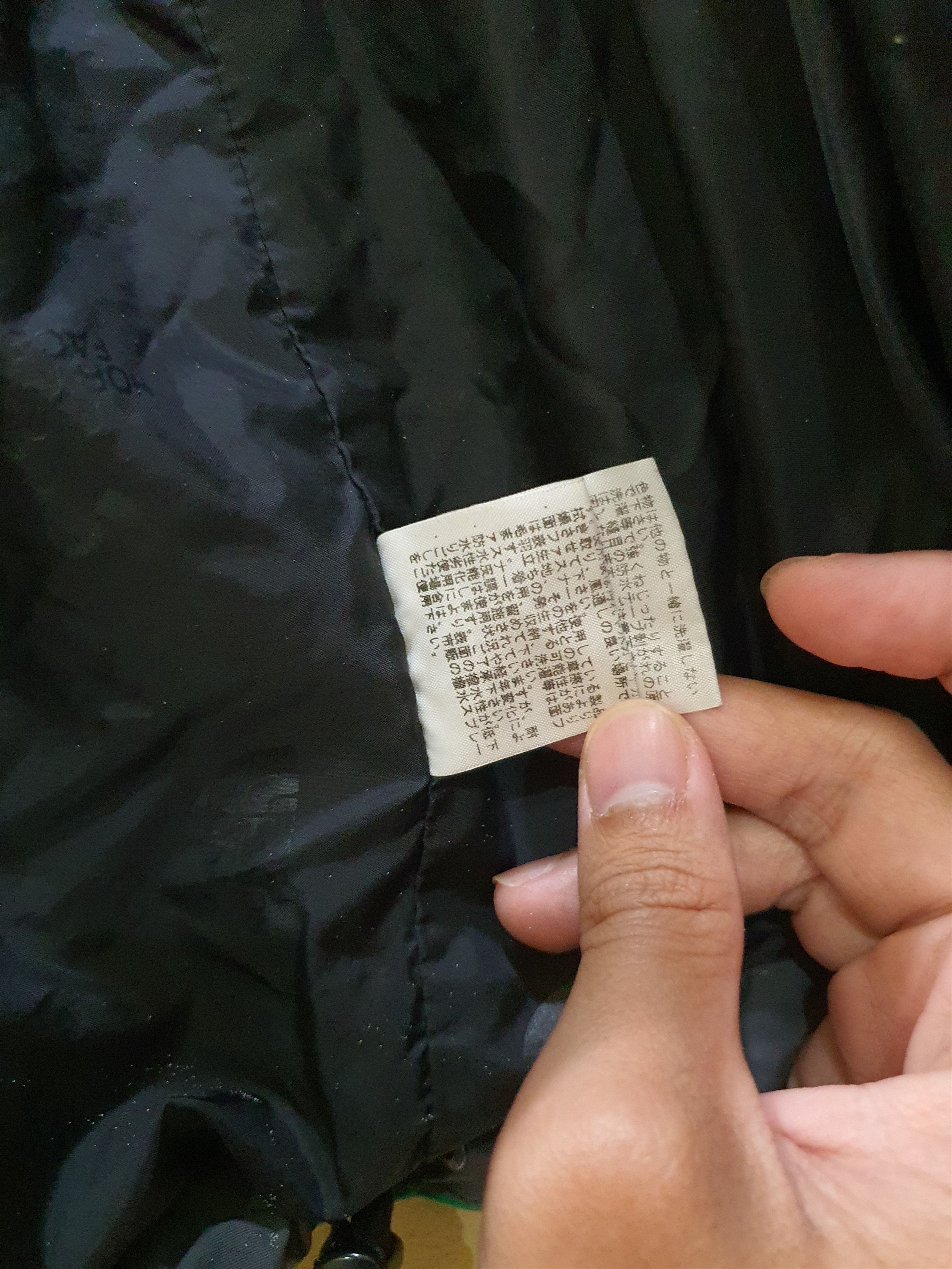 The North Face The North Face windbreaker jacket Size US M / EU 48-50 / 2 - 14 Thumbnail